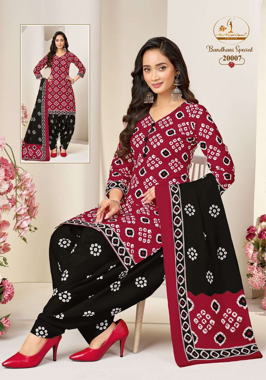 Mayur Creation Bandhani Special Vol 20 Cotton Salwar Suit Set