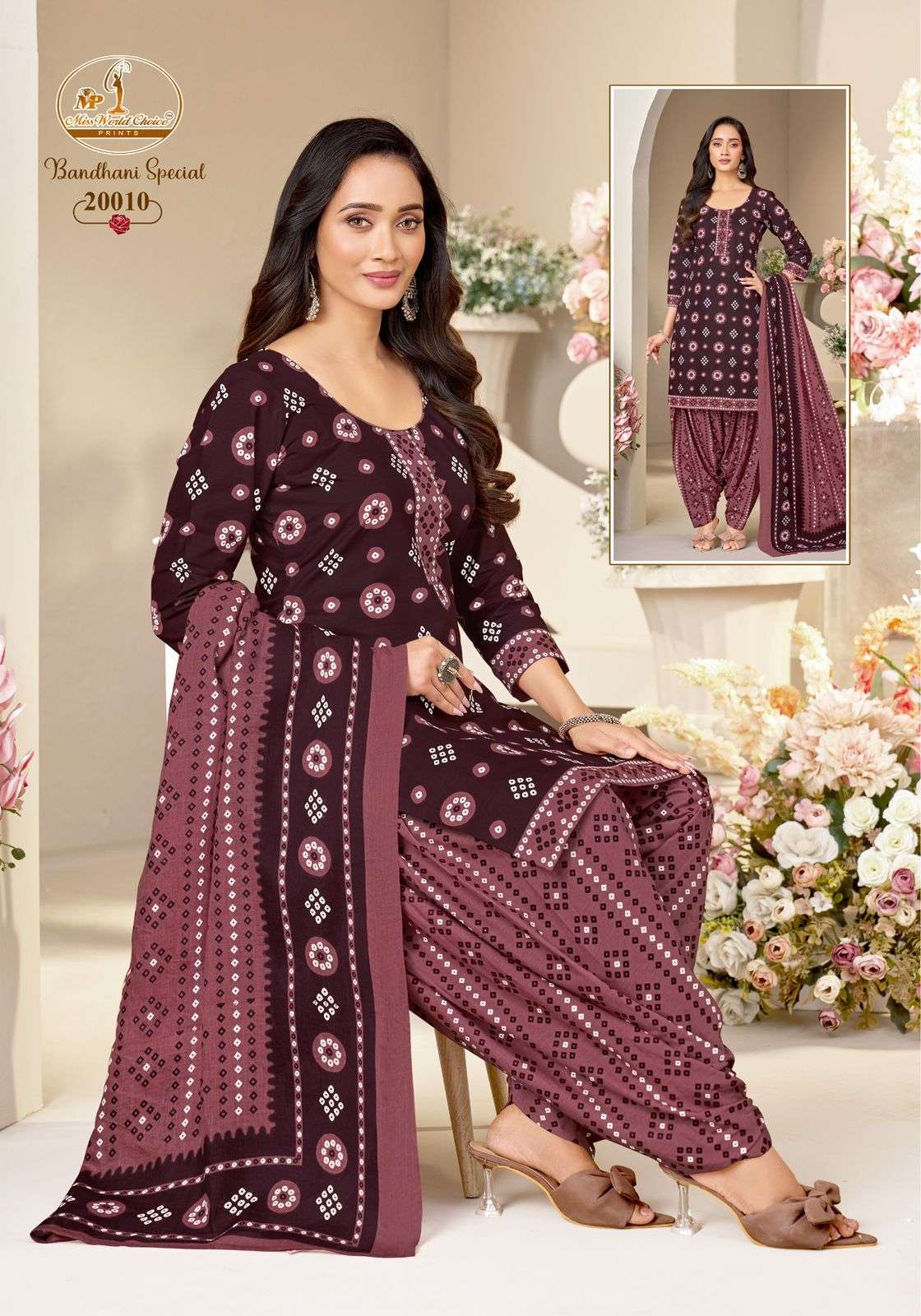Mayur Creation Bandhani Special Vol 20 Cotton Salwar Suit Set
