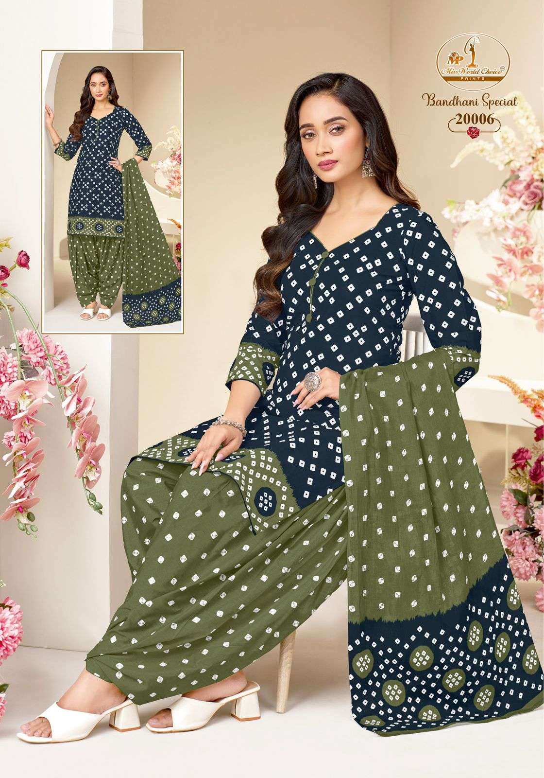 Mayur Creation Bandhani Special Vol 20 Cotton Salwar Suit Set