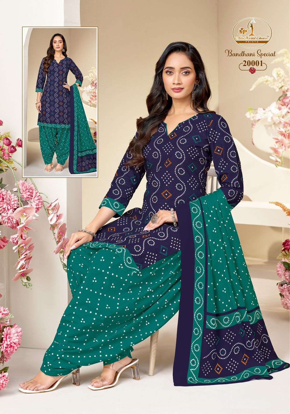Mayur Creation Bandhani Special Vol 20 Cotton Salwar Suit Set