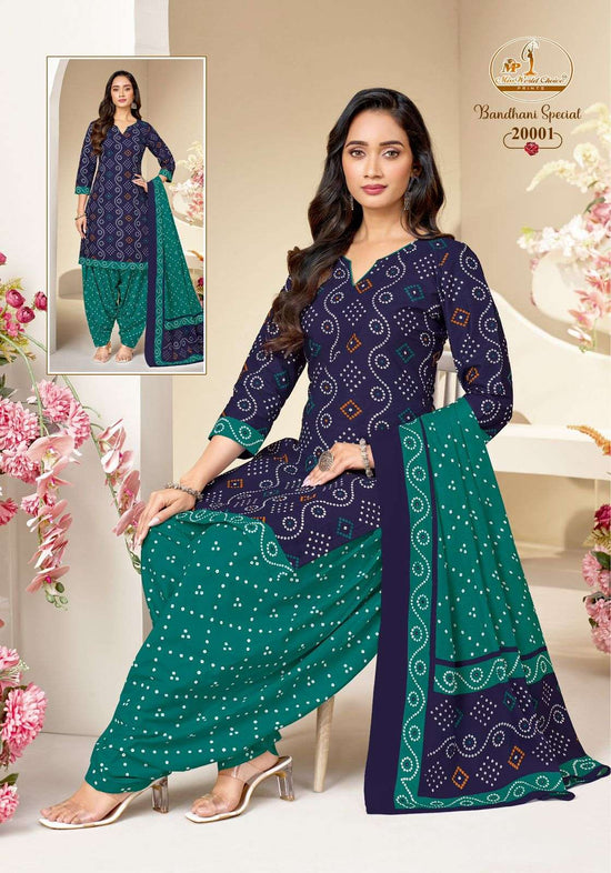 Mayur Creation Bandhani Special Vol 20 Cotton Salwar Suit Set