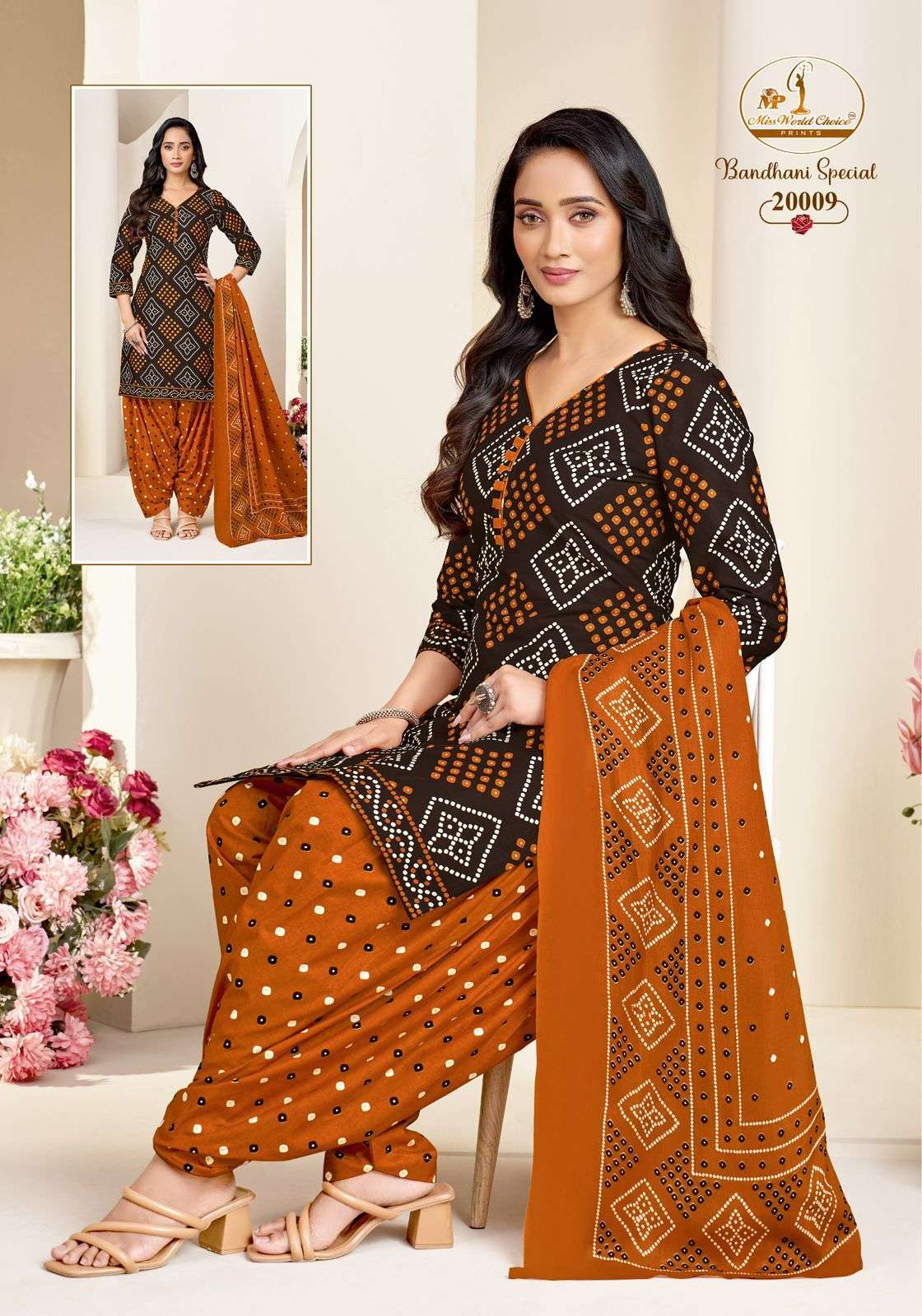 Mayur Creation Bandhani Special Vol 20 Cotton Salwar Suit Set
