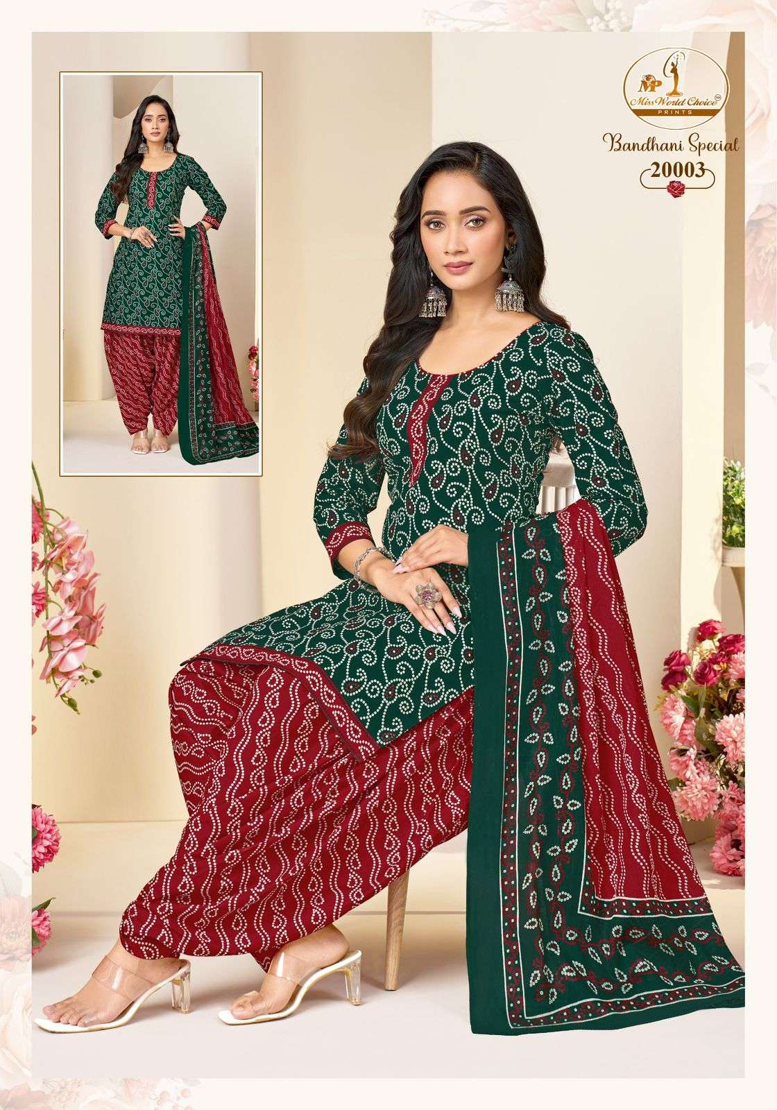 Mayur Creation Bandhani Special Vol 20 Cotton Salwar Suit Set