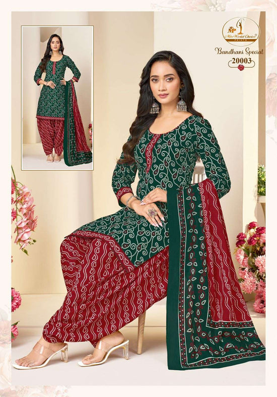 Mayur Creation Bandhani Special Vol 20 Cotton Salwar Suit Set