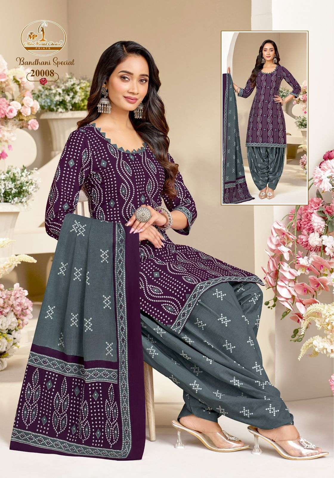 Mayur Creation Bandhani Special Vol 20 Cotton Salwar Suit Set