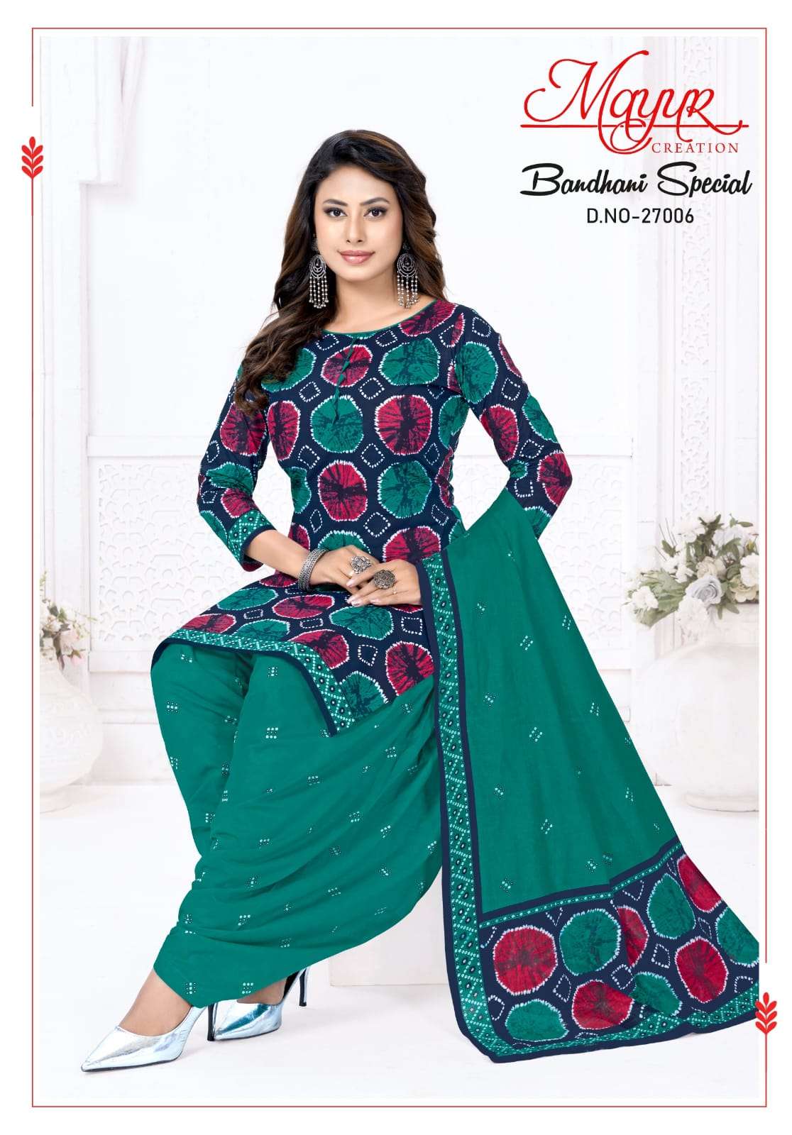 Mayur Creation Bandhani Vol 27 Pure Cotton Dress Material