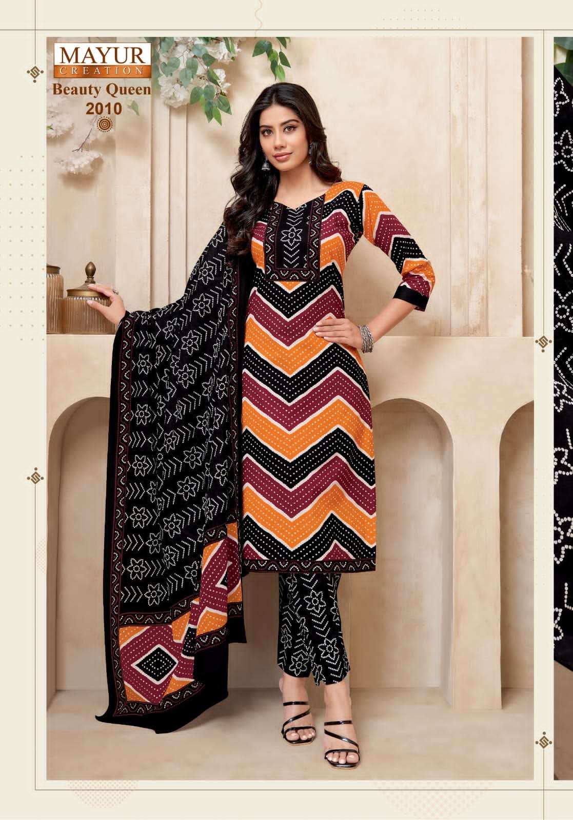 Mayur Creation Beauty Queen Vol - 2 - Amrah Wholesale