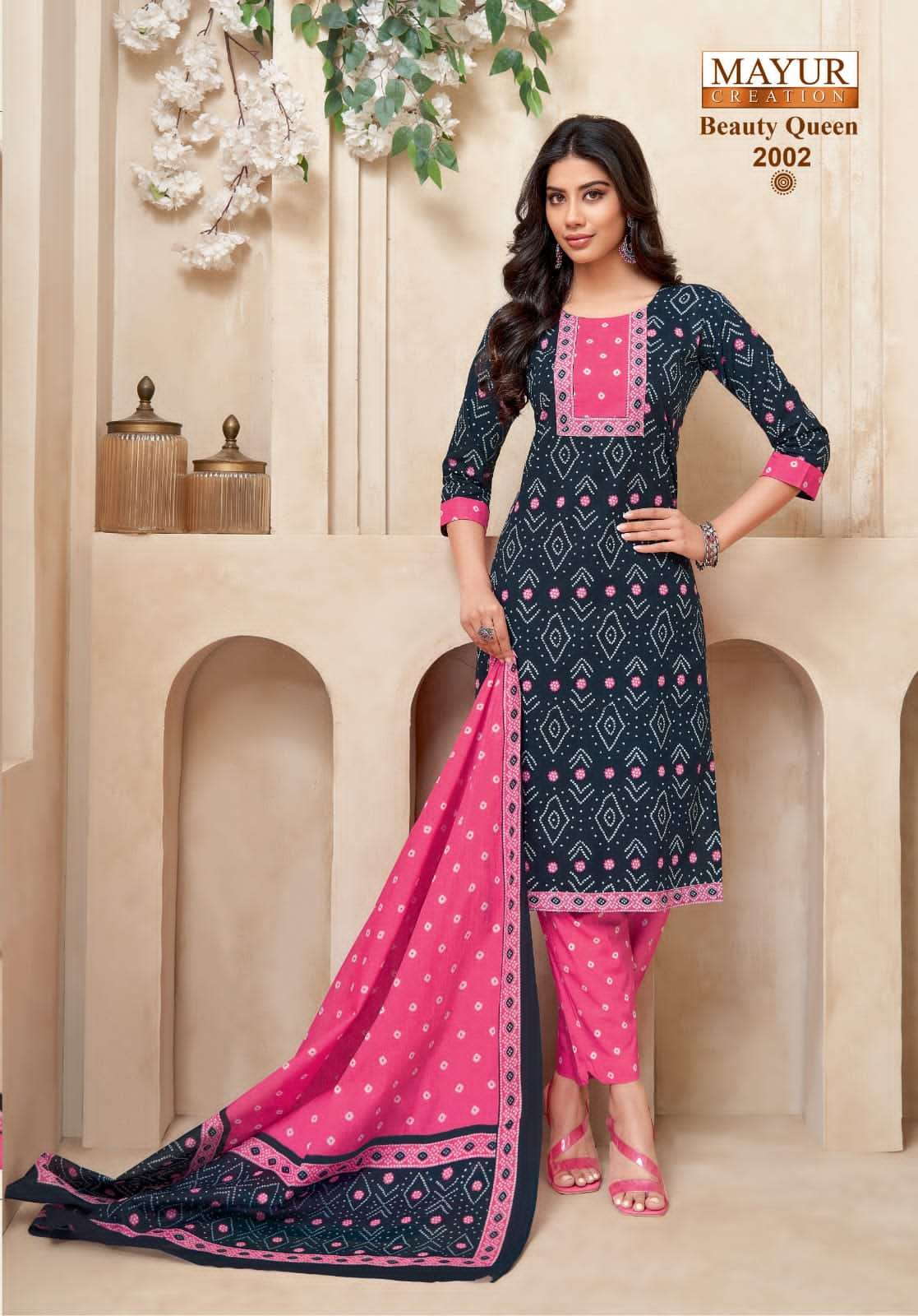 Mayur Creation Beauty Queen Vol - 2 - Amrah Wholesale
