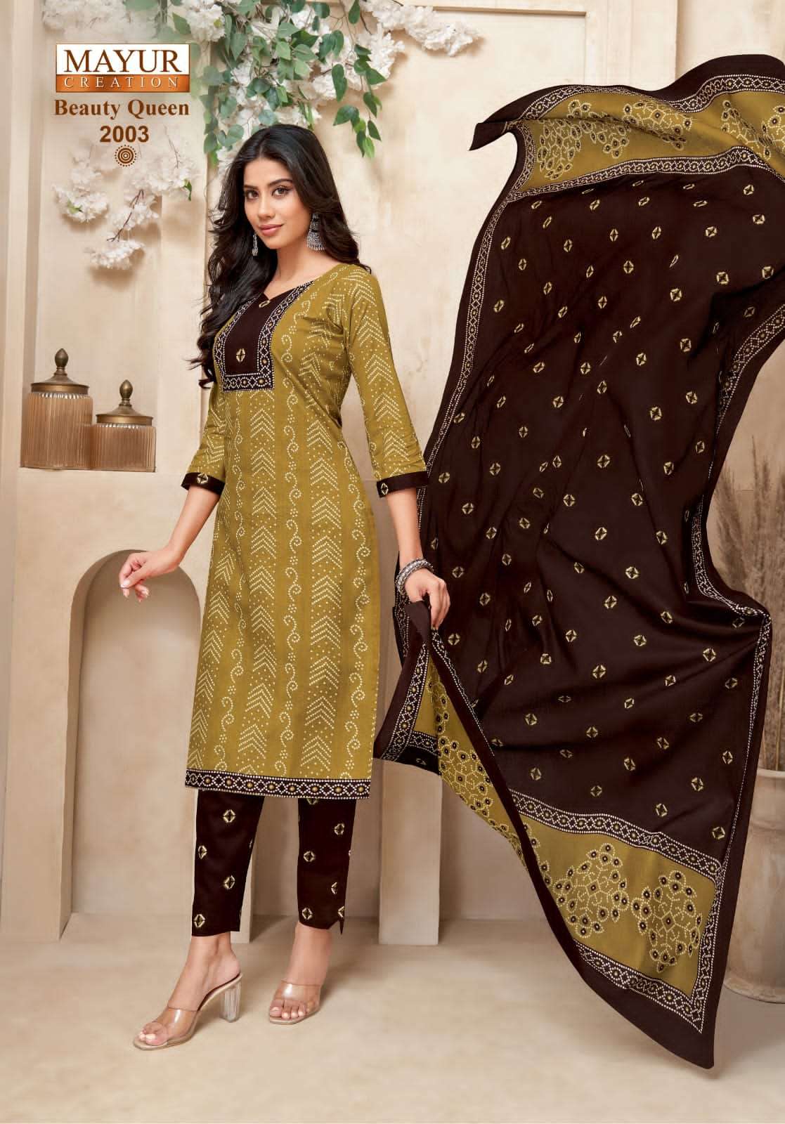 Mayur Creation Beauty Queen Vol - 2 - Amrah Wholesale