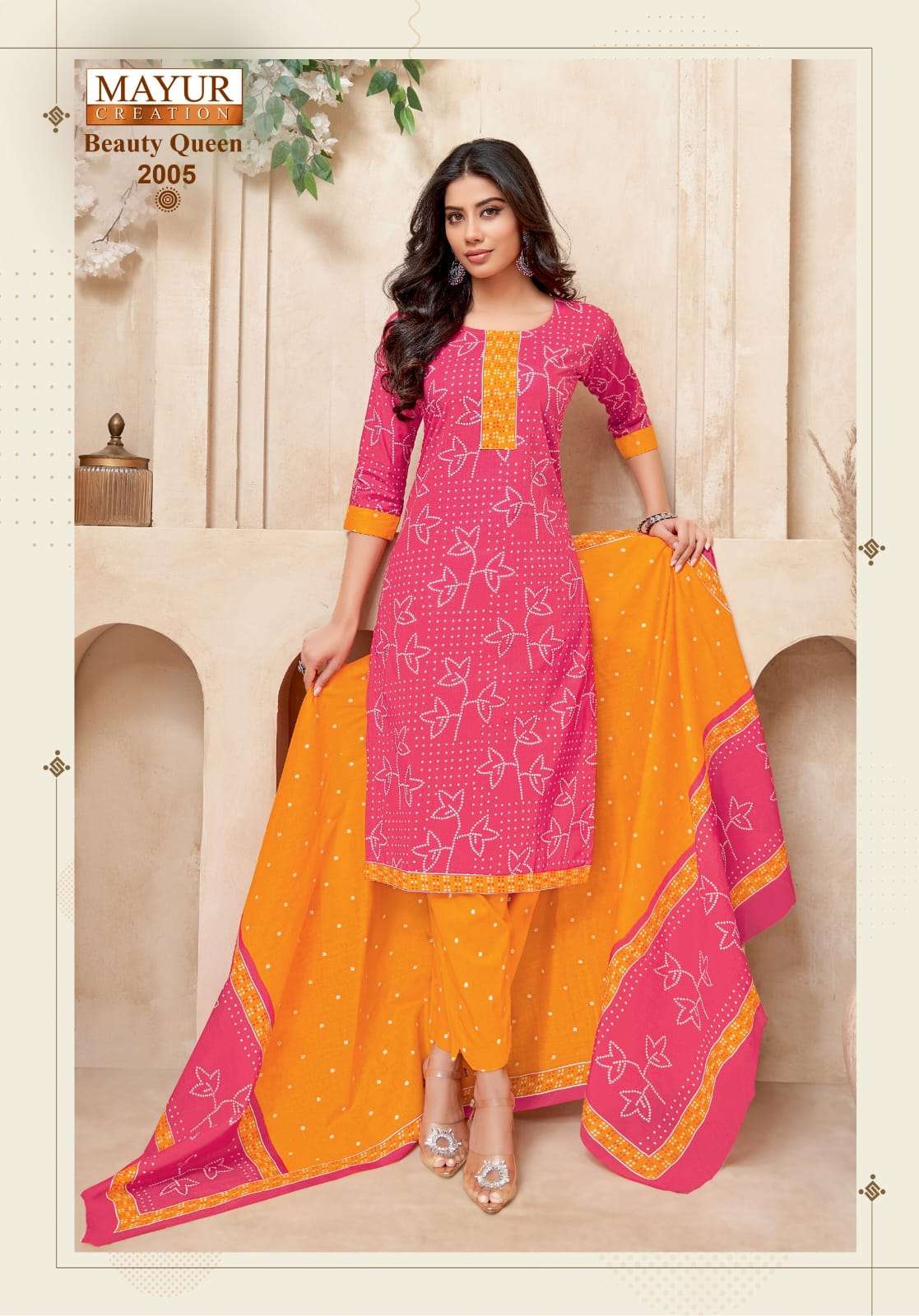 Mayur Creation Beauty Queen Vol - 2 - Amrah Wholesale