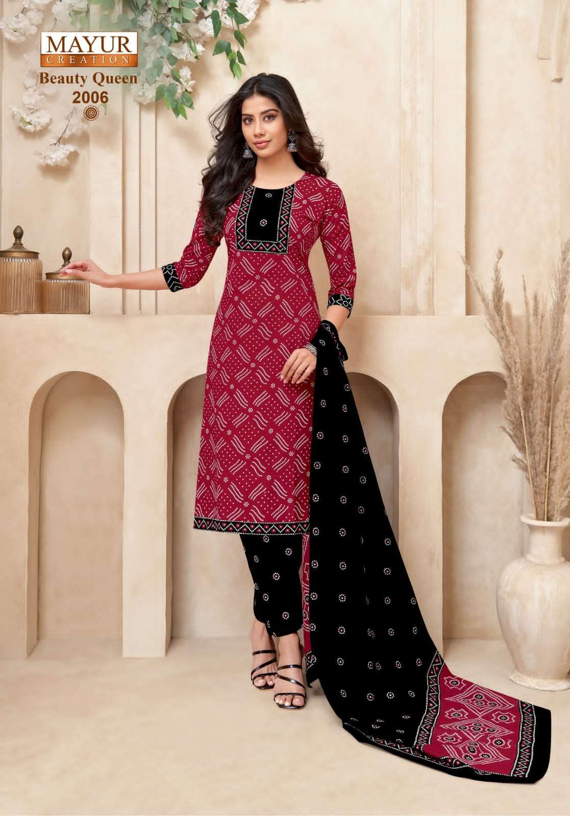 Mayur Creation Beauty Queen Vol - 2 - Amrah Wholesale