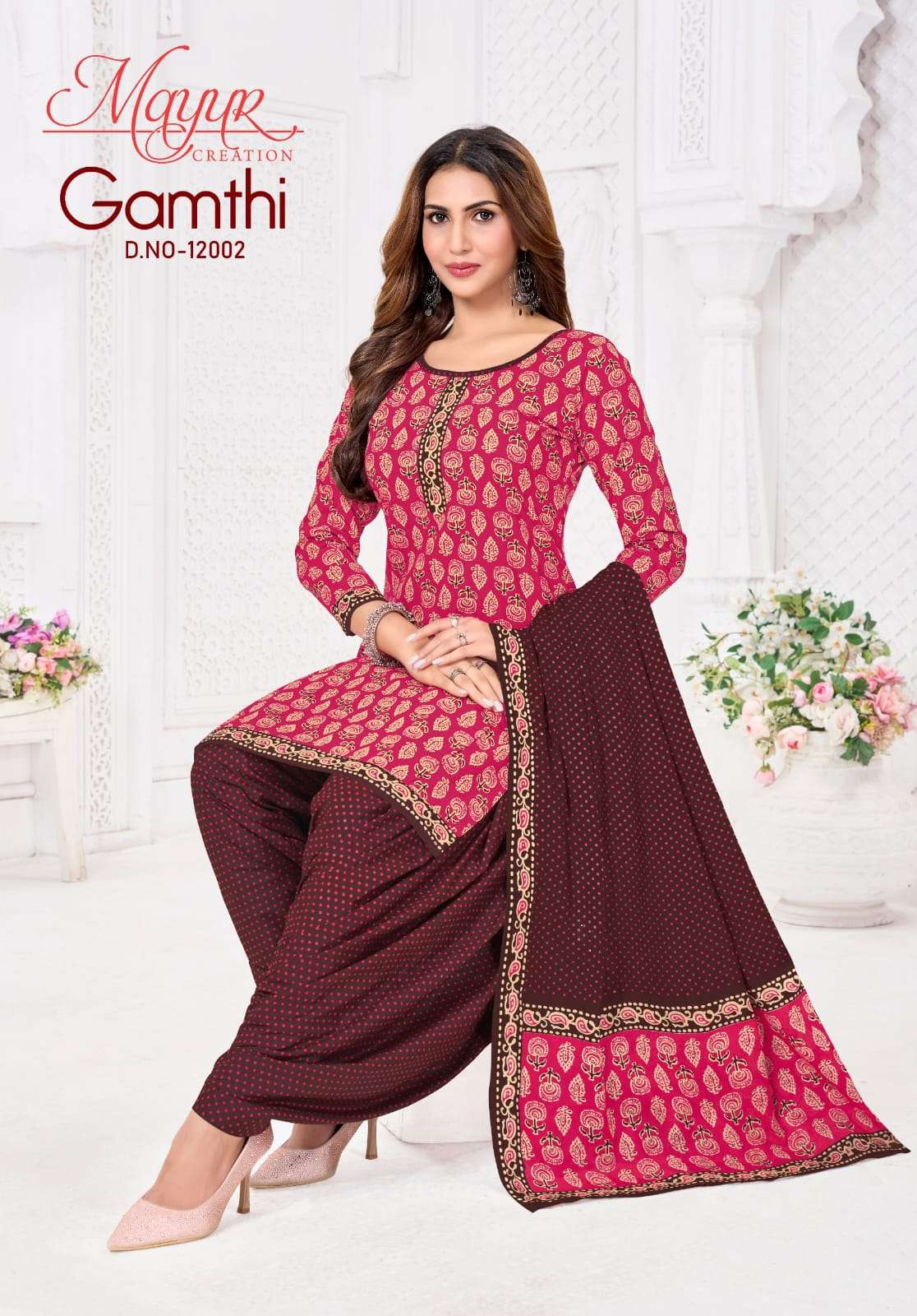 Mayur Creation Gamthi Vol - 12 Dress Material Wholesale Catalogue - Amrah Wholesale