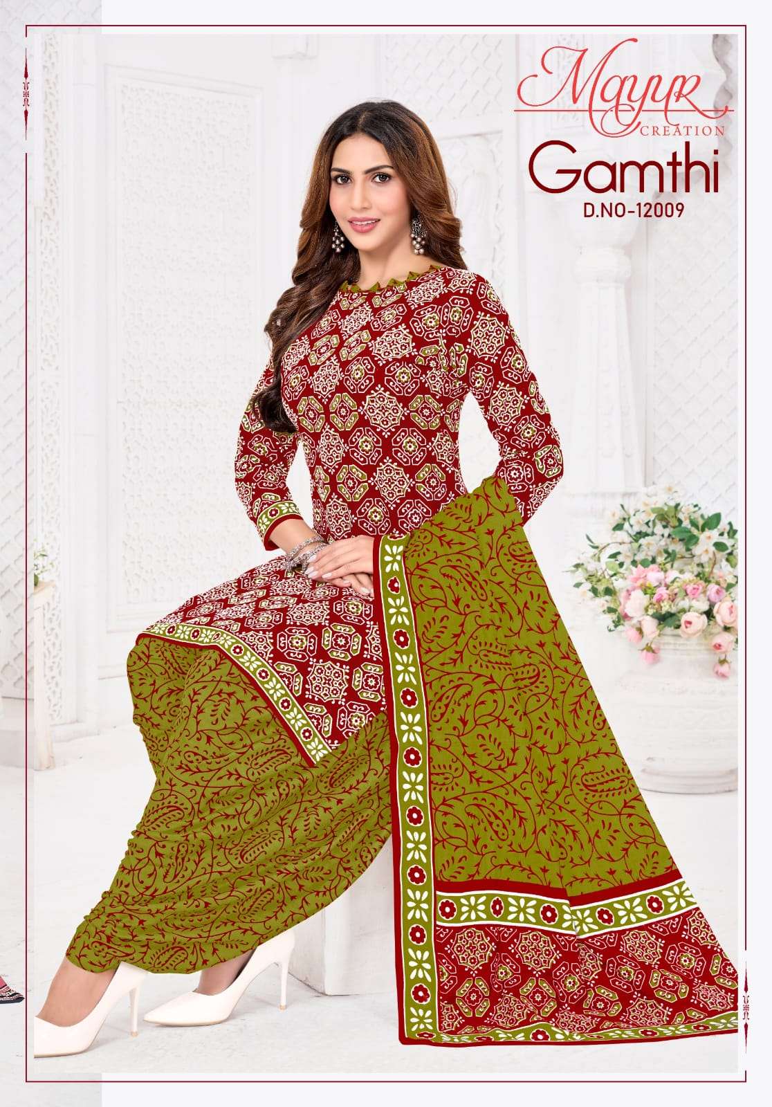 Mayur Creation Gamthi Vol - 12 Dress Material Wholesale Catalogue - Amrah Wholesale