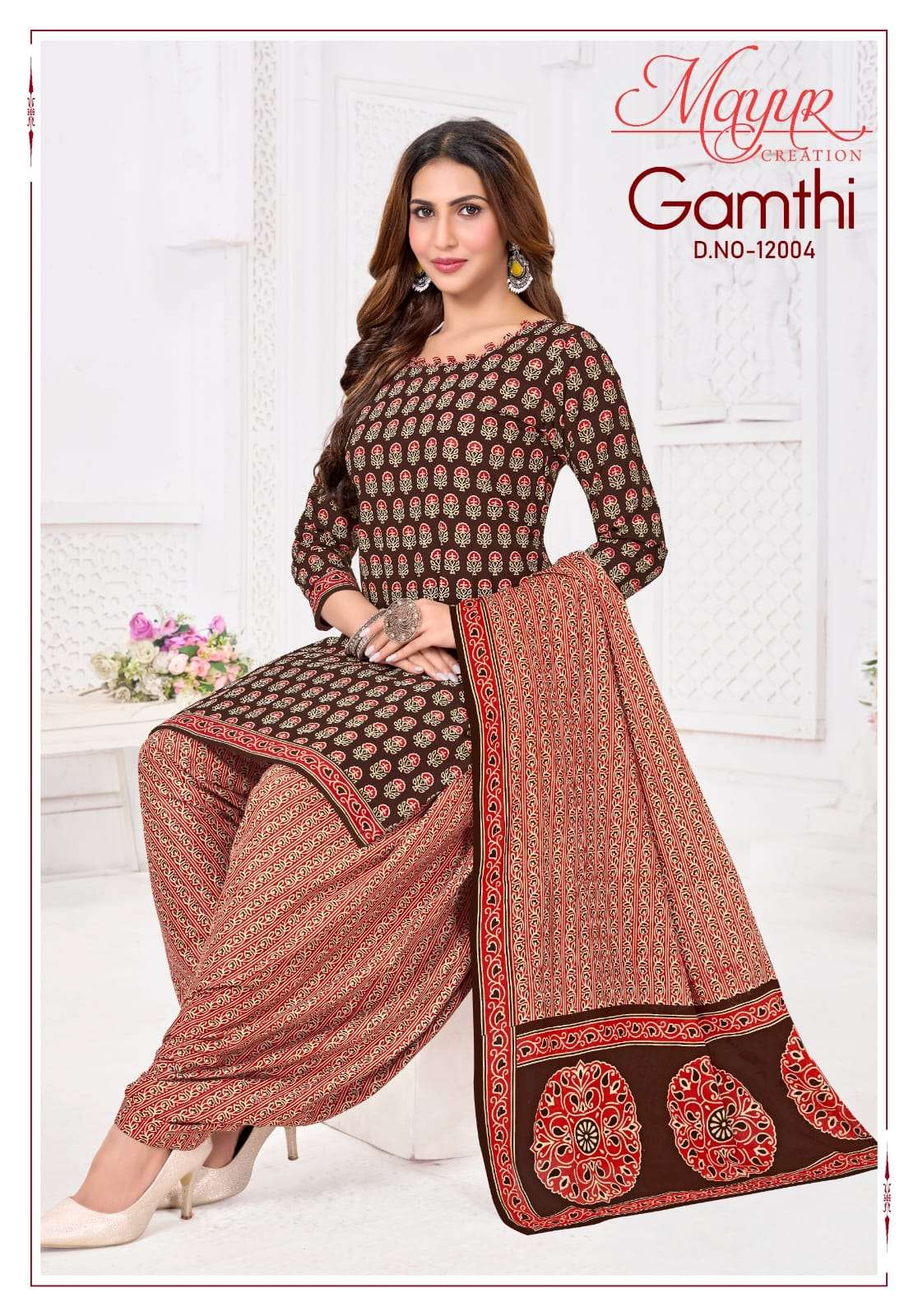 Mayur Creation Gamthi Vol - 12 Dress Material Wholesale Catalogue - Amrah Wholesale