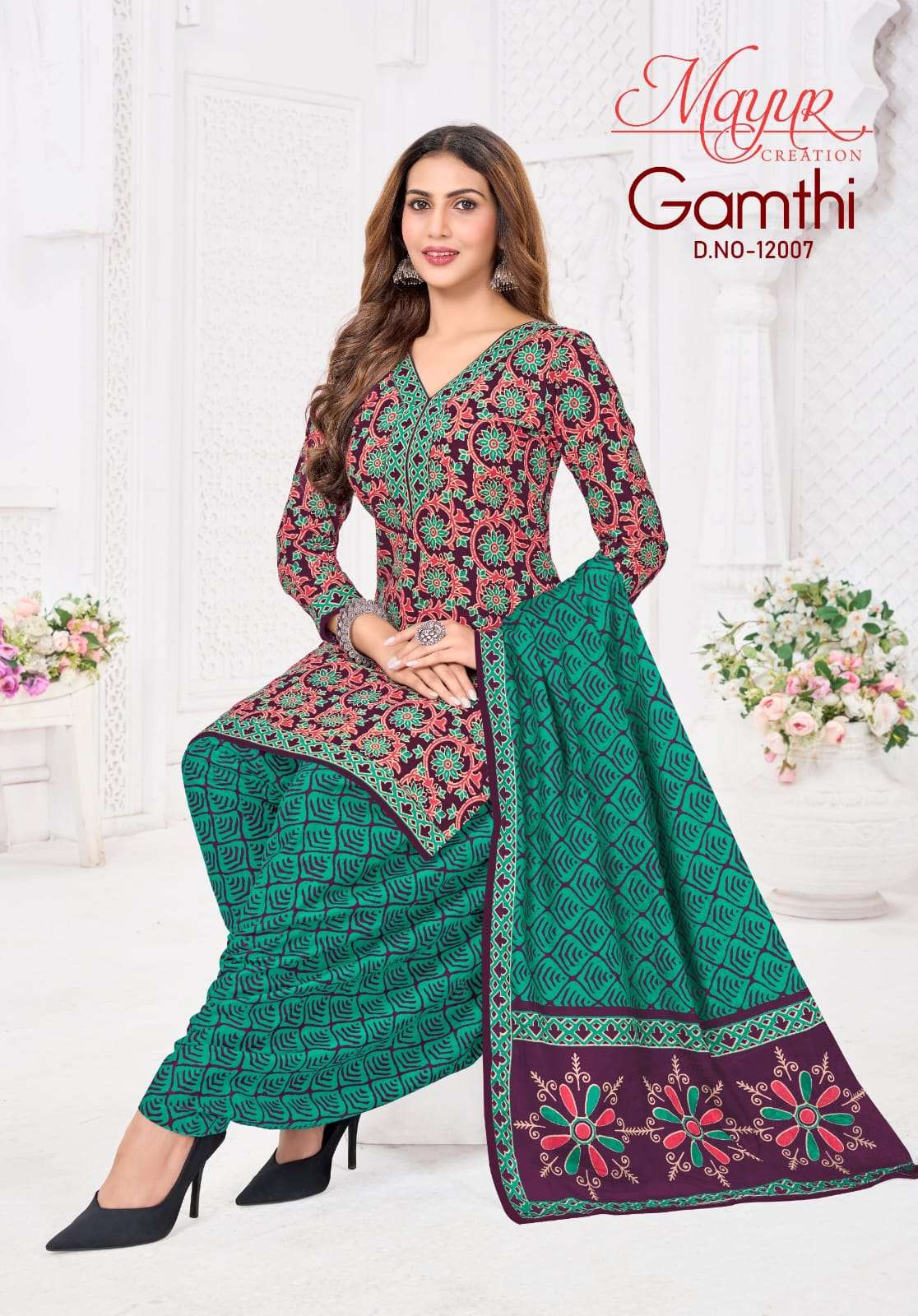 Mayur Creation Gamthi Vol - 12 Dress Material Wholesale Catalogue - Amrah Wholesale