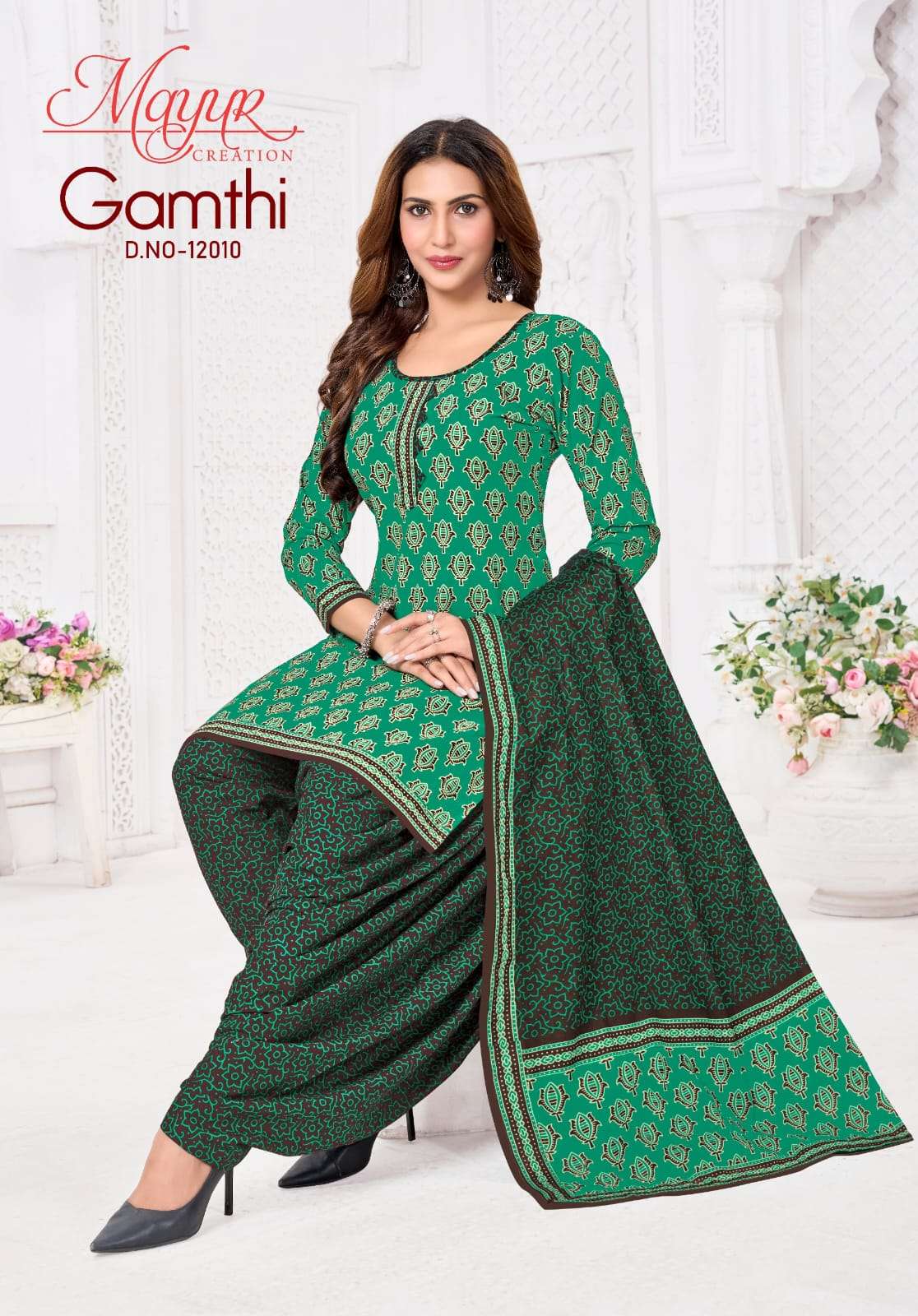 Mayur Creation Gamthi Vol - 12 Dress Material Wholesale Catalogue - Amrah Wholesale