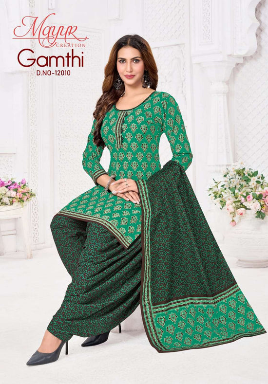 Mayur Creation Gamthi Vol - 12 Dress Material Wholesale Catalogue - Amrah Wholesale