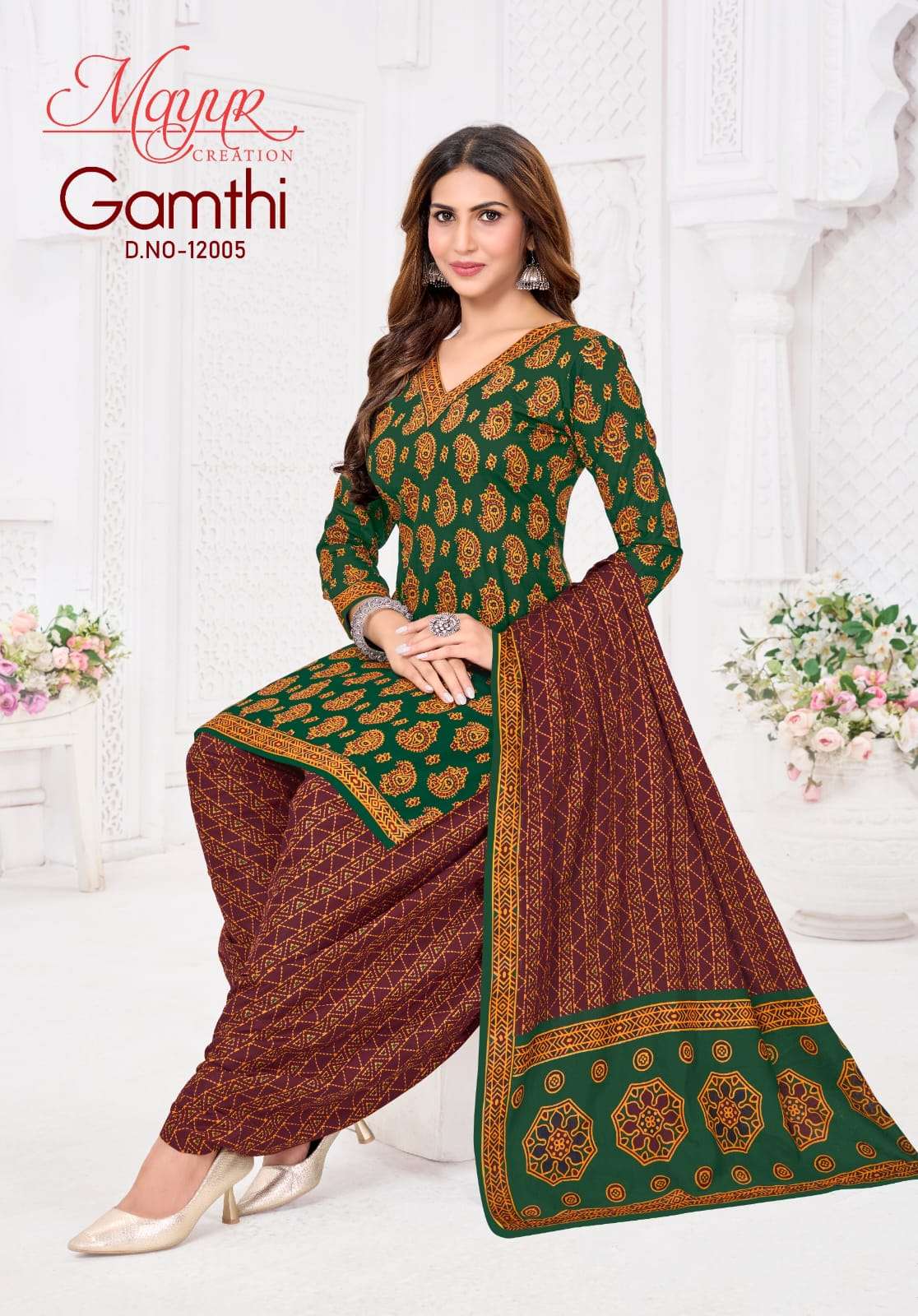 Mayur Creation Gamthi Vol-12 Dress Material Wholesale Catalogue
