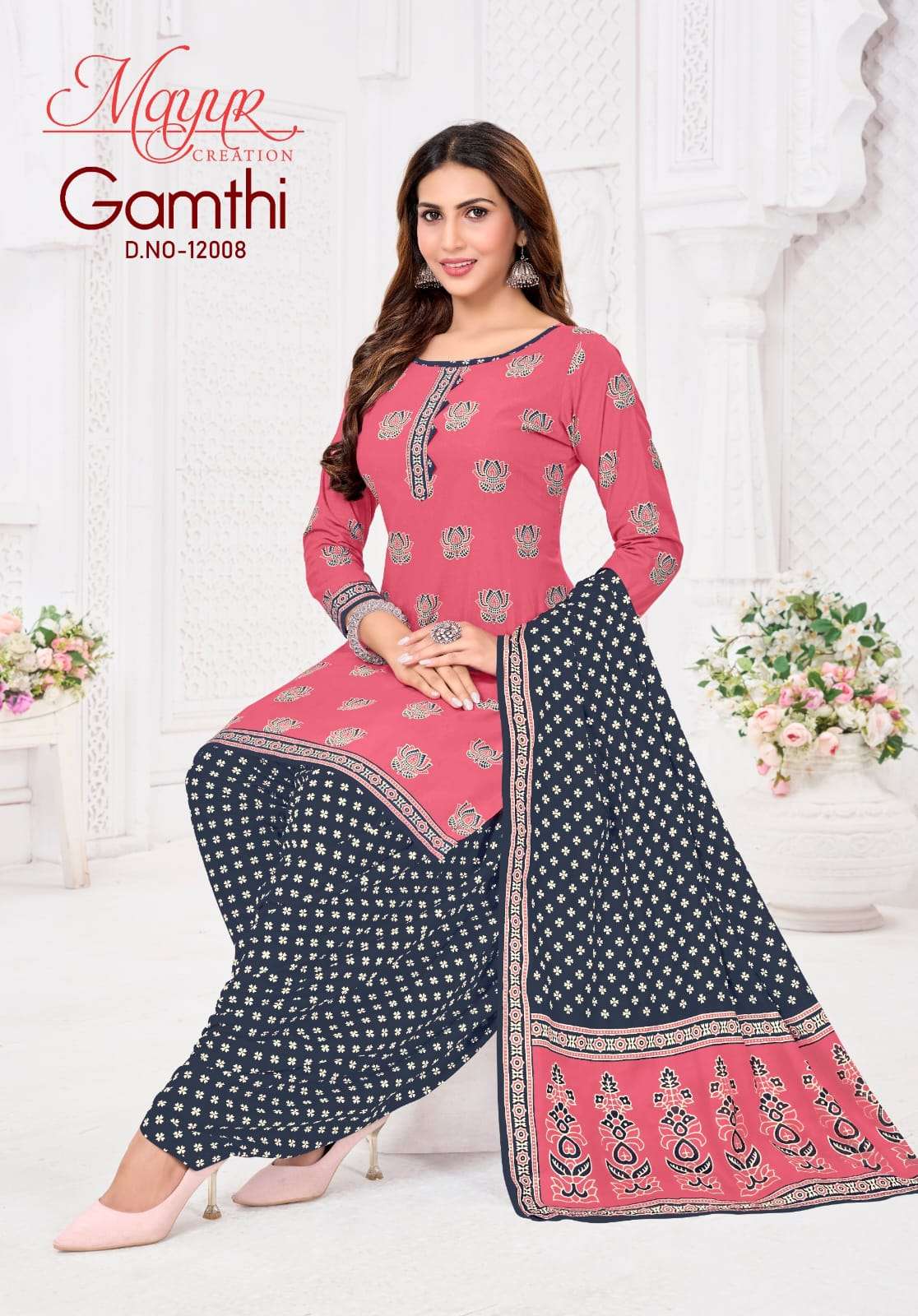 Mayur Creation Gamthi Vol - 12 Dress Material Wholesale Catalogue - Amrah Wholesale