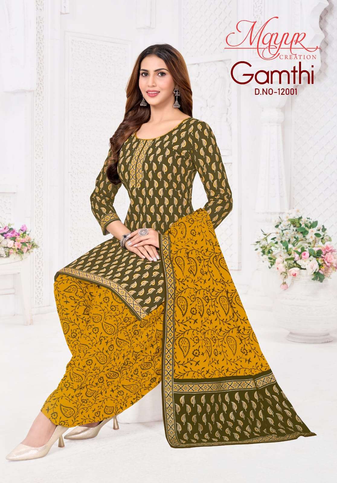 Mayur Creation Gamthi Vol - 12 Dress Material Wholesale Catalogue - Amrah Wholesale