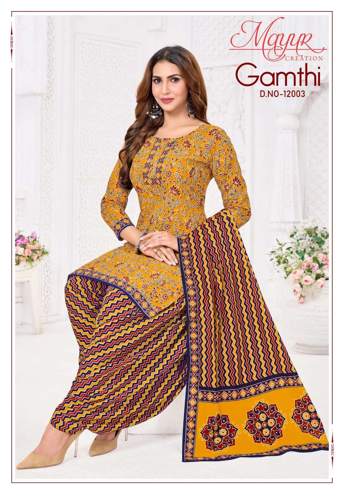 Mayur Creation Gamthi Vol - 12 Dress Material Wholesale Catalogue - Amrah Wholesale