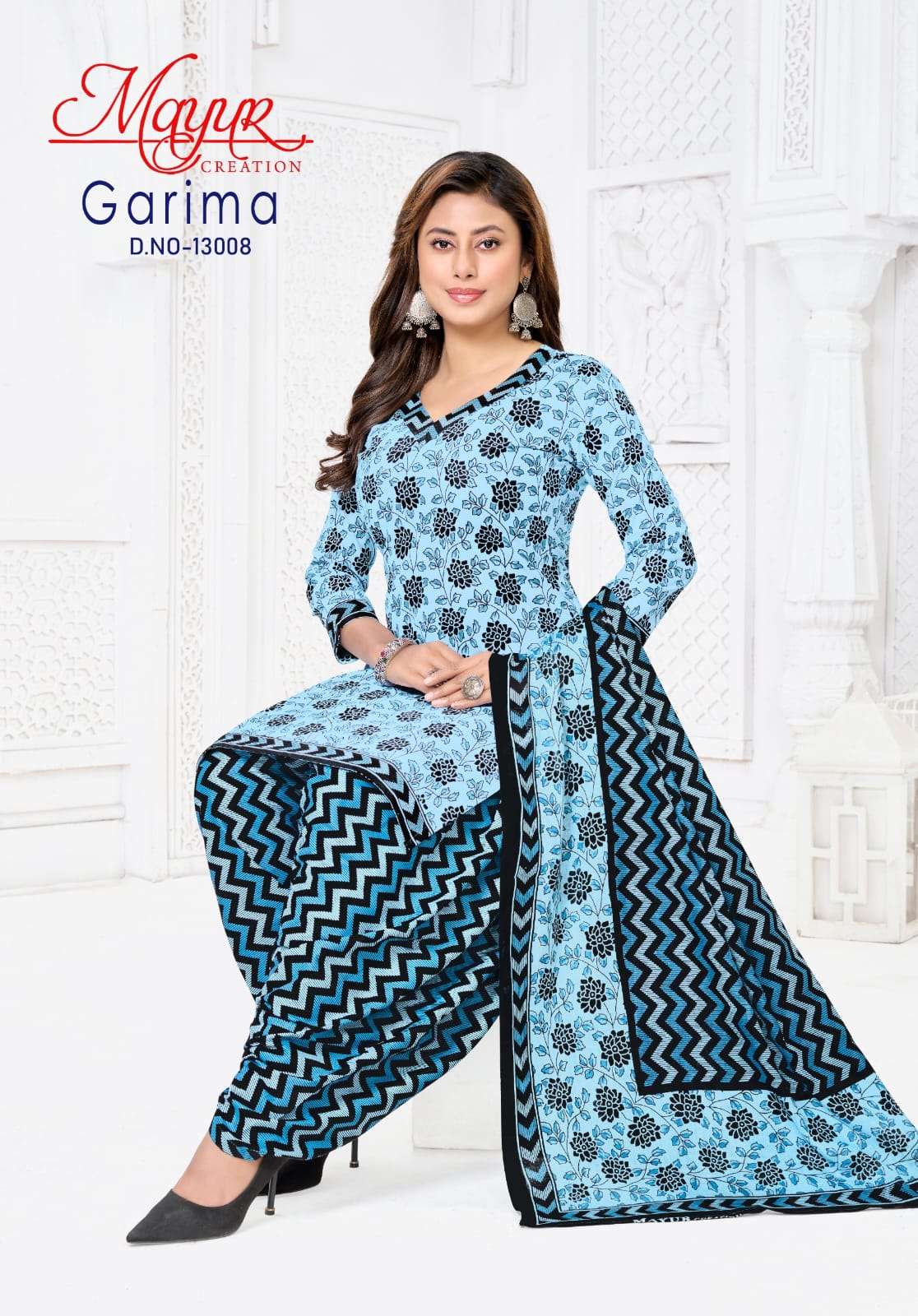 Mayur Creation Garima Vol - 13 Cotton Printed Dress Material - Amrah Wholesale