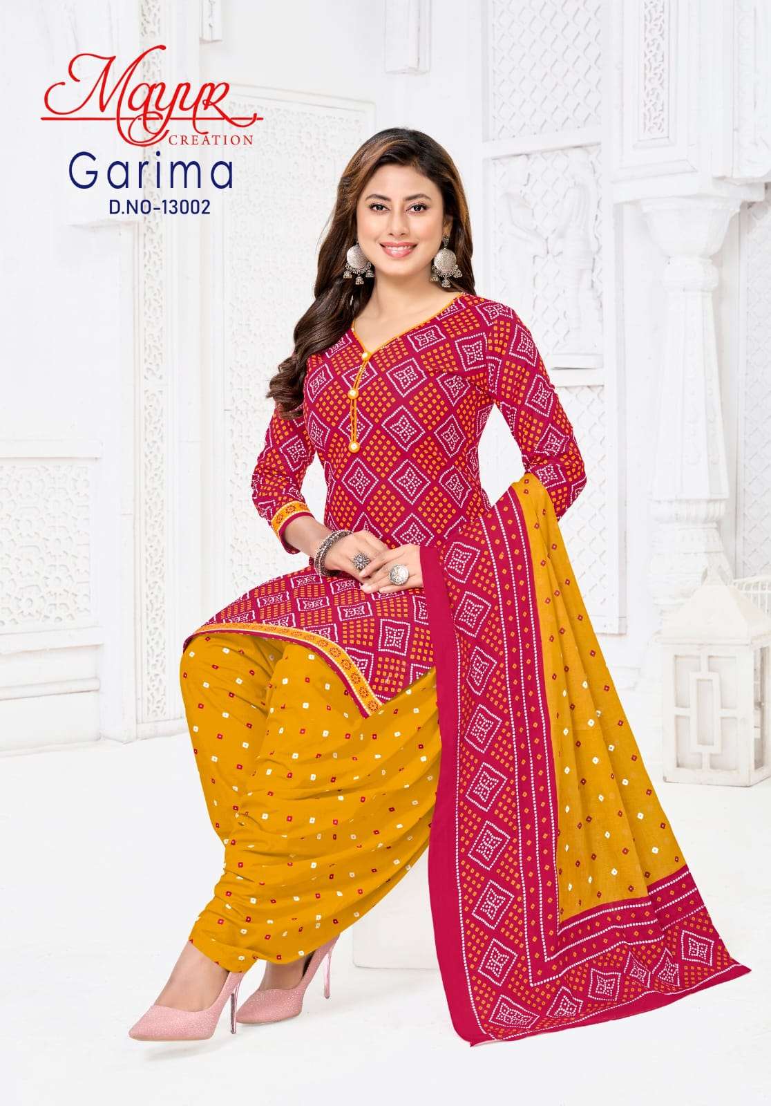 Mayur Creation Garima Vol - 13 Cotton Printed Dress Material - Amrah Wholesale