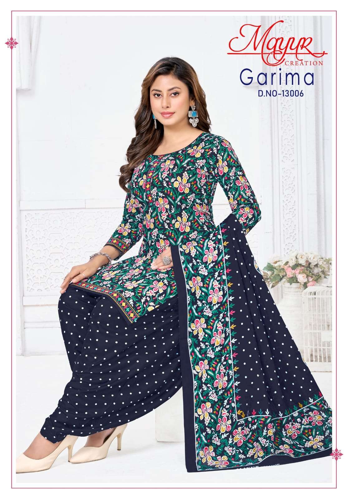 Mayur Creation Garima Vol - 13 Cotton Printed Dress Material - Amrah Wholesale
