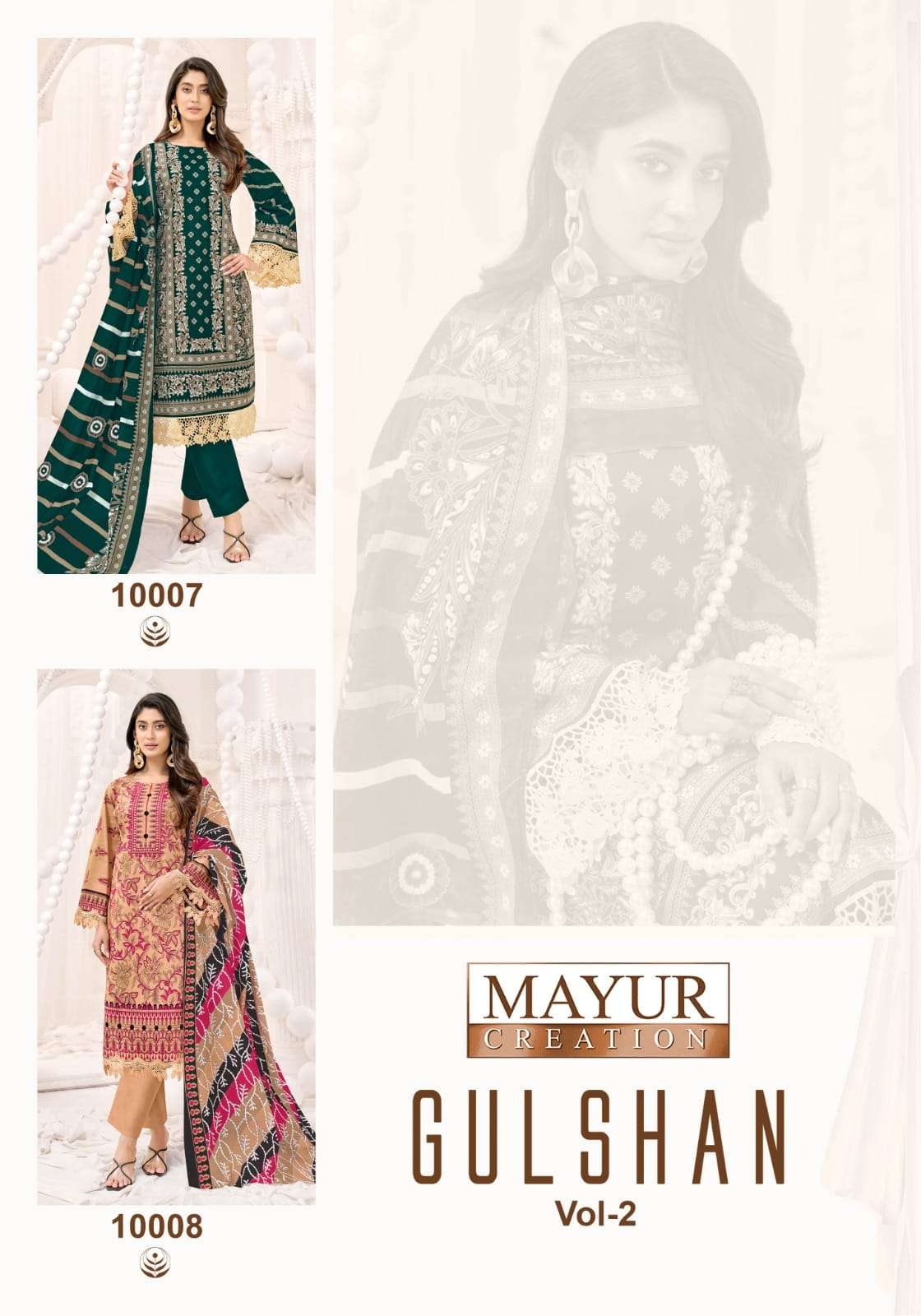 Mayur Creation Gulshan Vol-2
