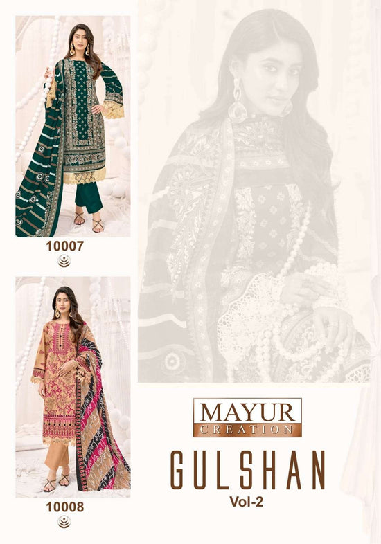 Mayur Creation Gulshan Vol-2