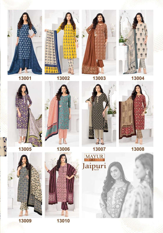 Mayur Creation Jaipuri Vol-13