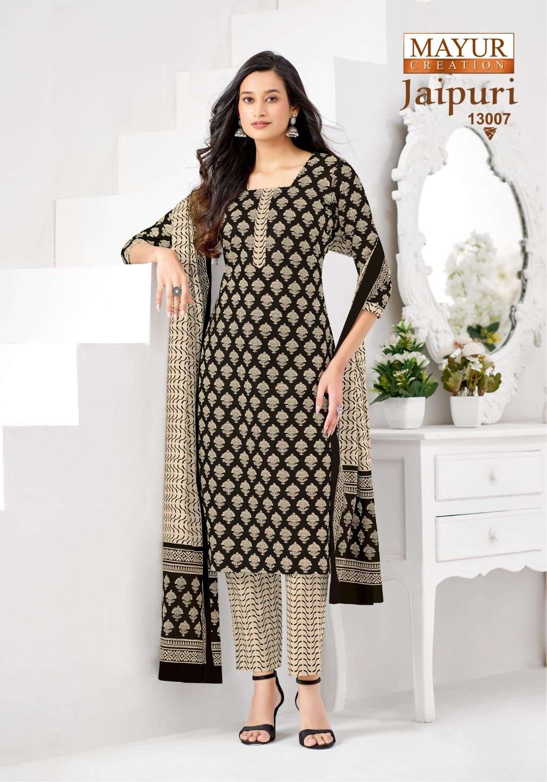 Mayur Creation Jaipuri Vol-13