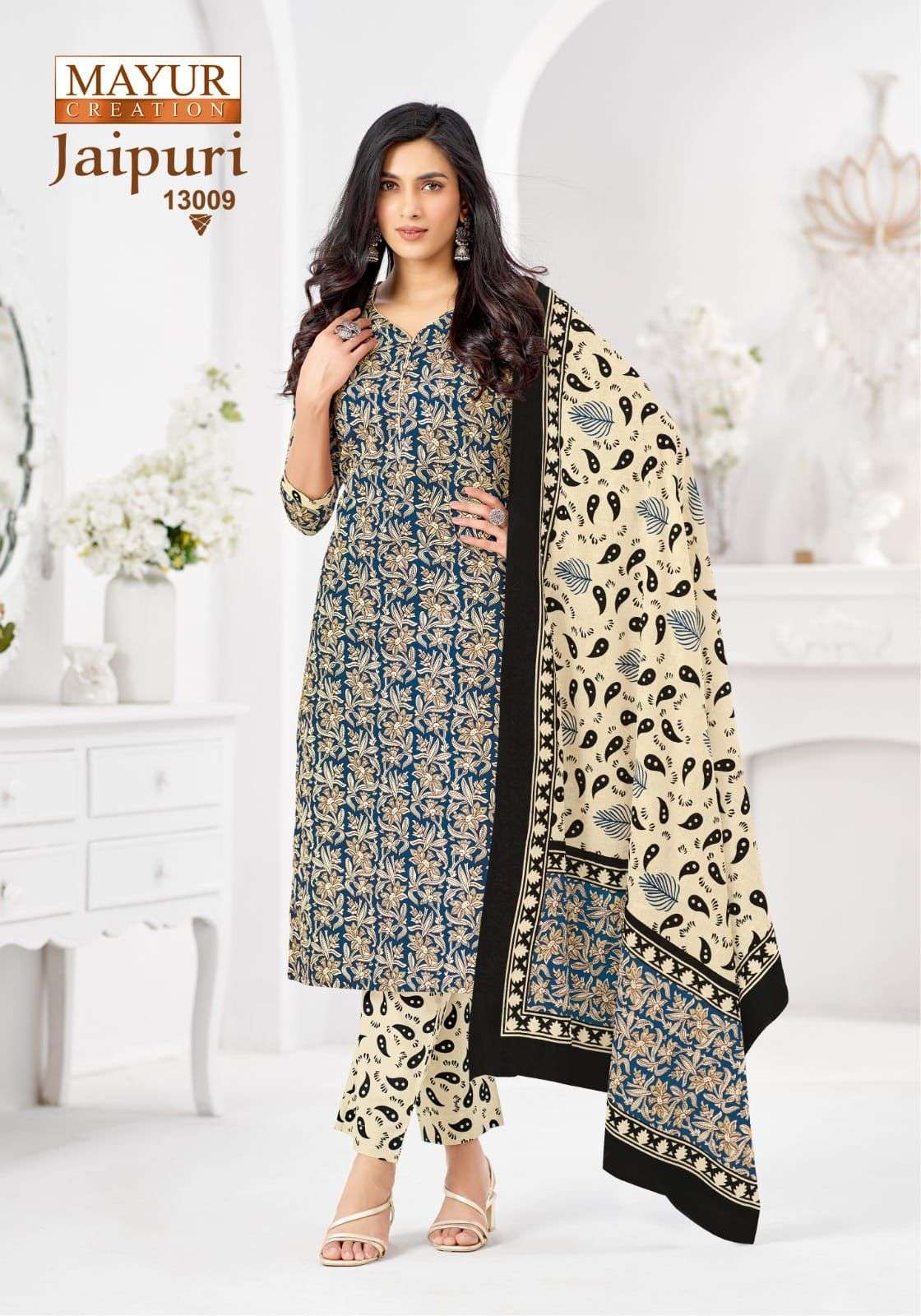 Mayur Creation Jaipuri Vol-13