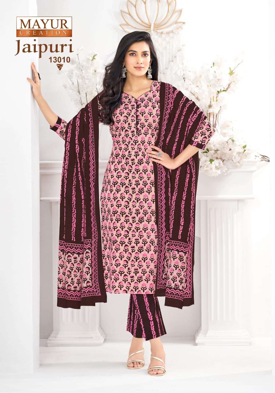 Mayur Creation Jaipuri Vol-13