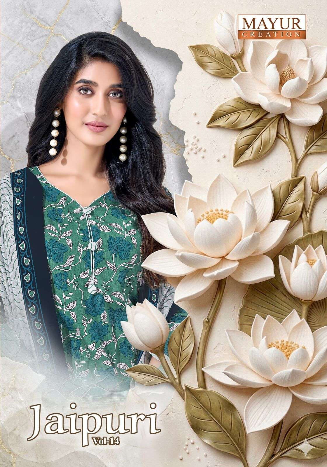 Mayur Creation Jaipuri Vol 14 Pure Cotton Printed Kurti Pant Dupatta Set