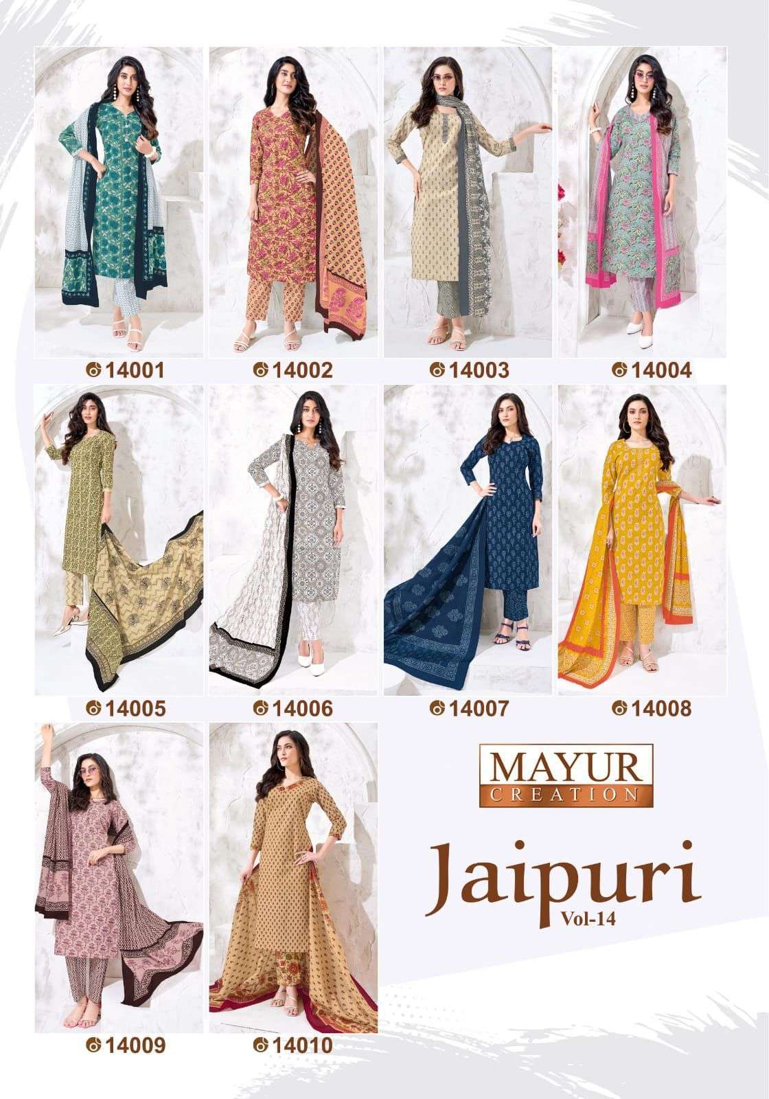 Mayur Creation Jaipuri Vol 14 Pure Cotton Printed Kurti Pant Dupatta Set
