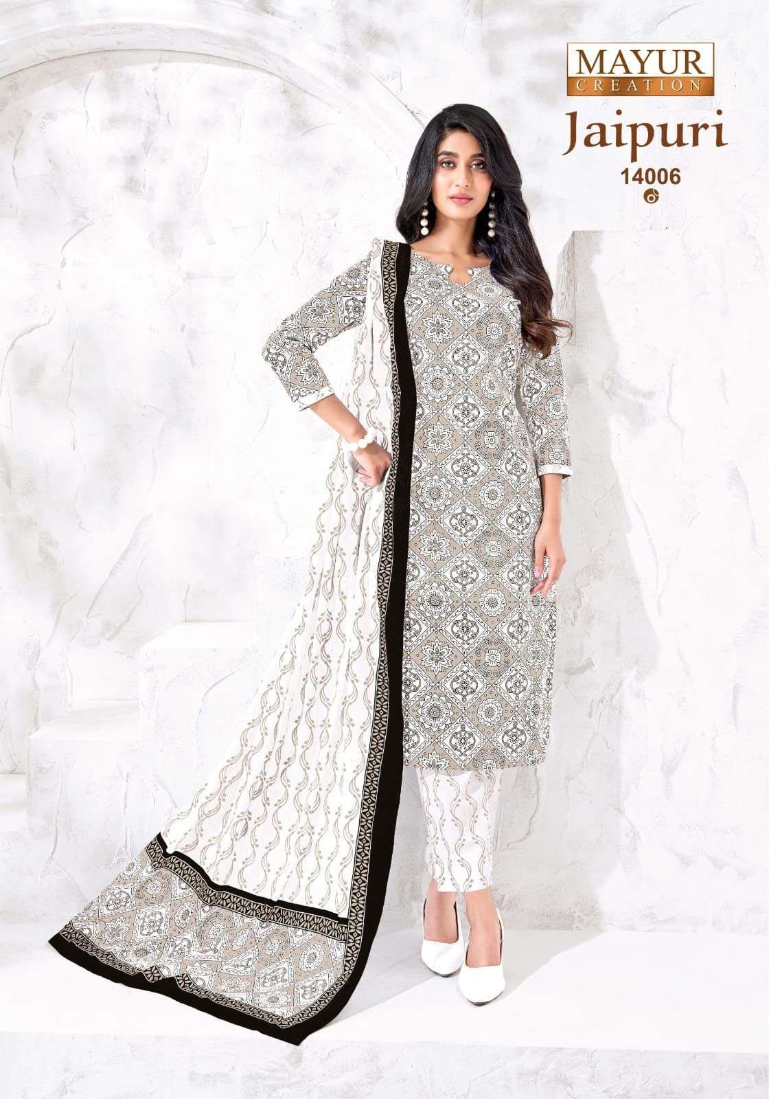 Mayur Creation Jaipuri Vol 14 Pure Cotton Printed Kurti Pant Dupatta Set