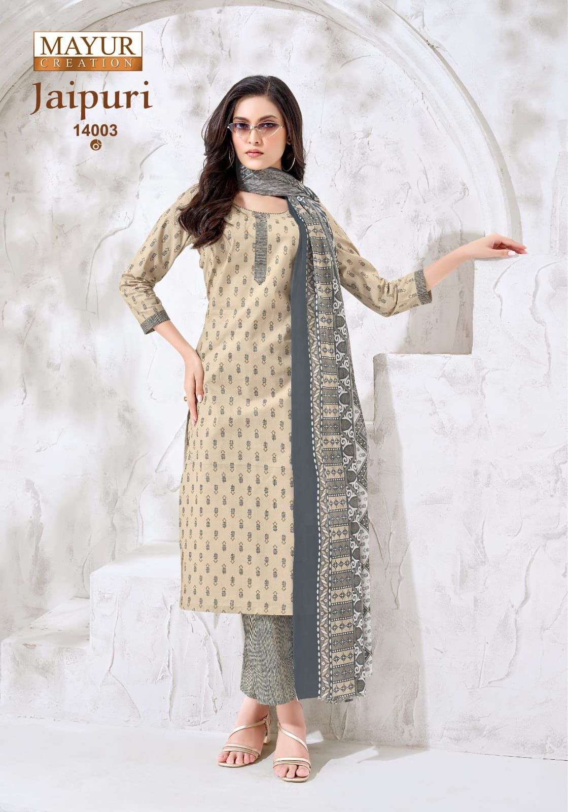 Mayur Creation Jaipuri Vol 14 Pure Cotton Printed Kurti Pant Dupatta Set