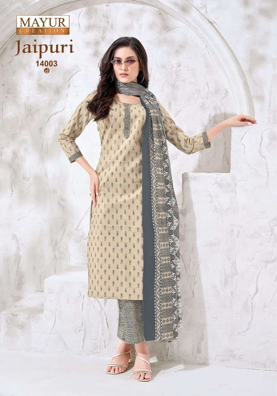 Mayur Creation Jaipuri Vol 14 Pure Cotton Printed Kurti Pant Dupatta Set