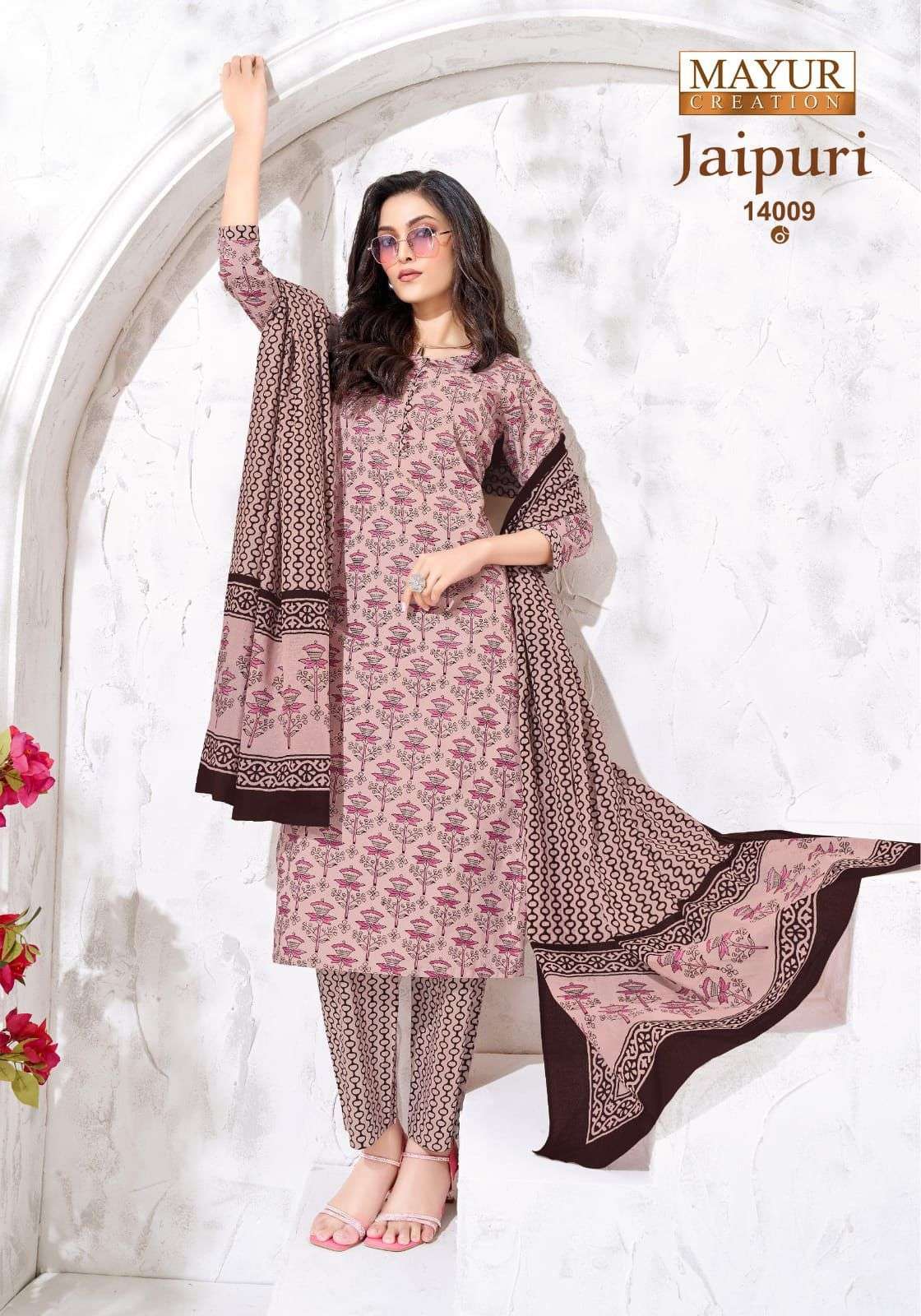 Mayur Creation Jaipuri Vol 14 Pure Cotton Printed Kurti Pant Dupatta Set
