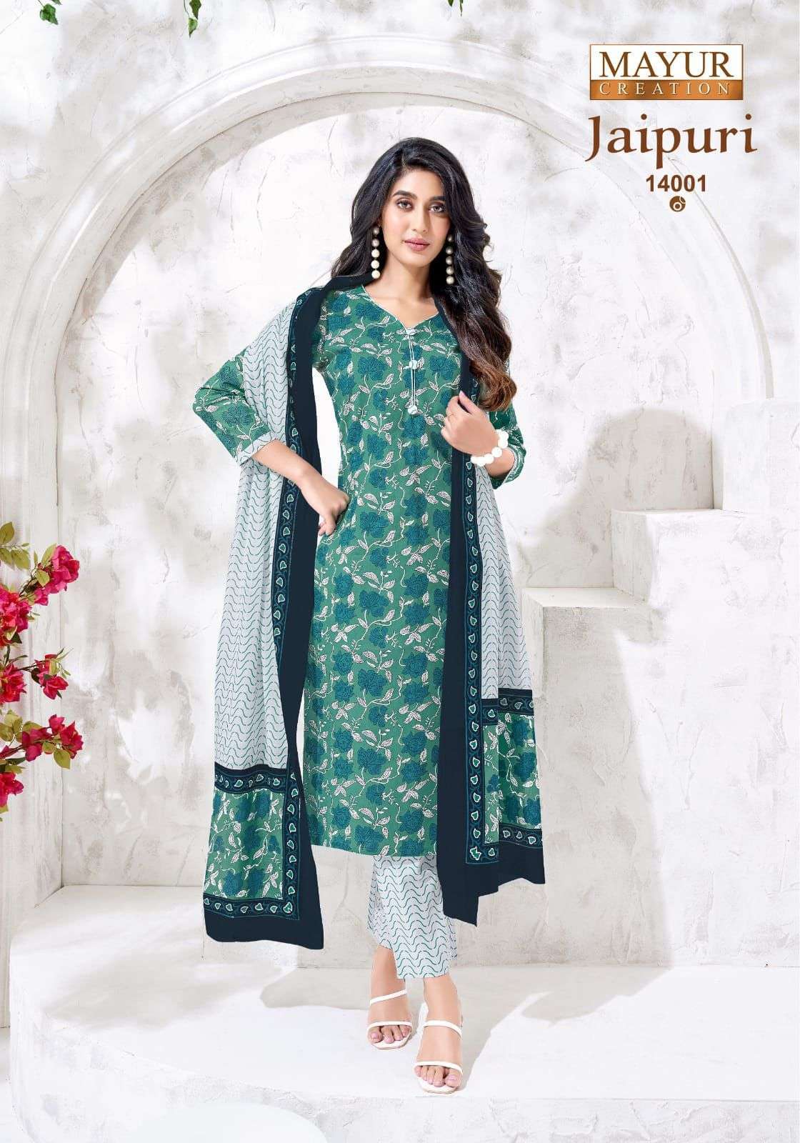 Mayur Creation Jaipuri Vol 14 Pure Cotton Printed Kurti Pant Dupatta Set