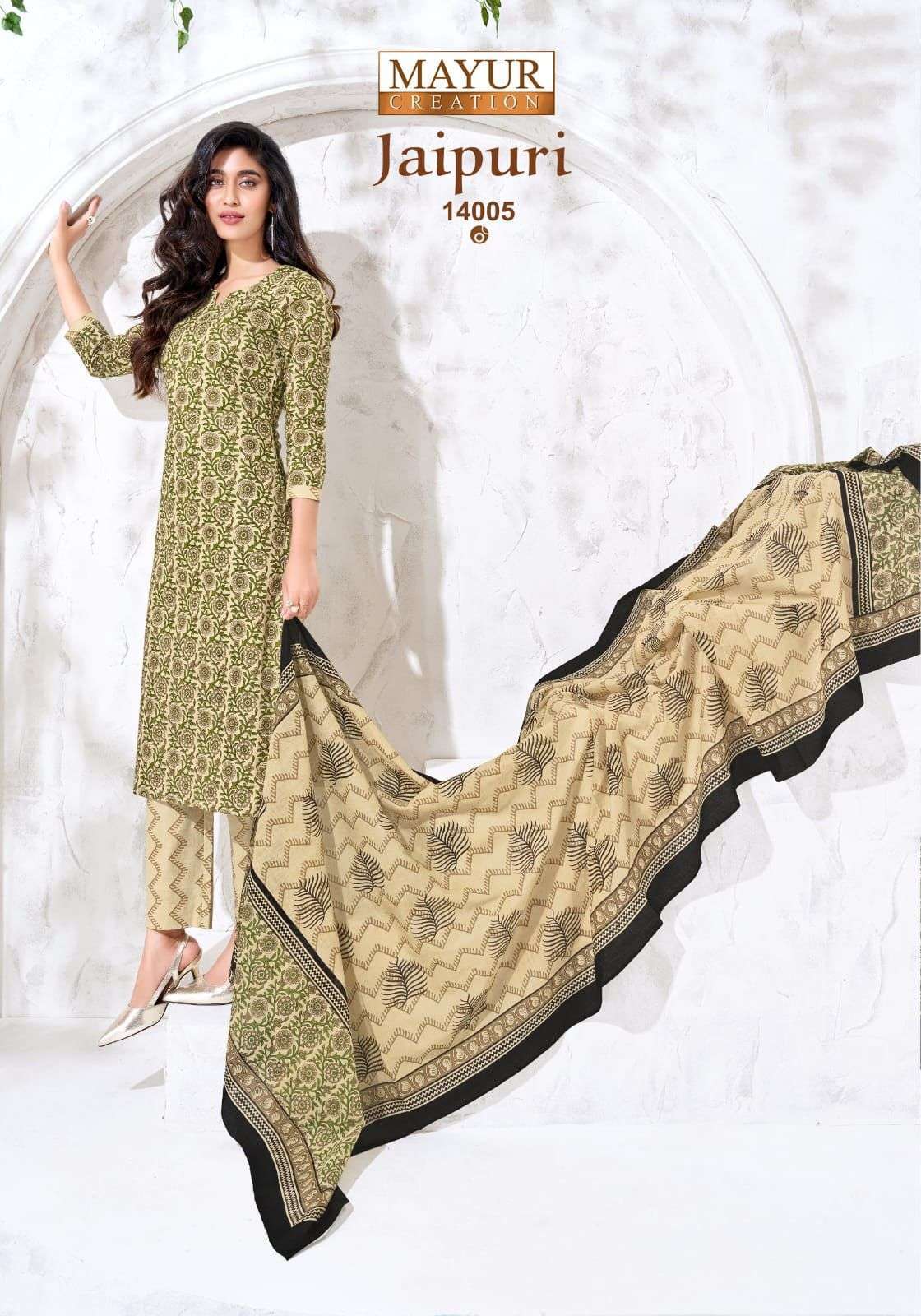 Mayur Creation Jaipuri Vol 14 Pure Cotton Printed Kurti Pant Dupatta Set