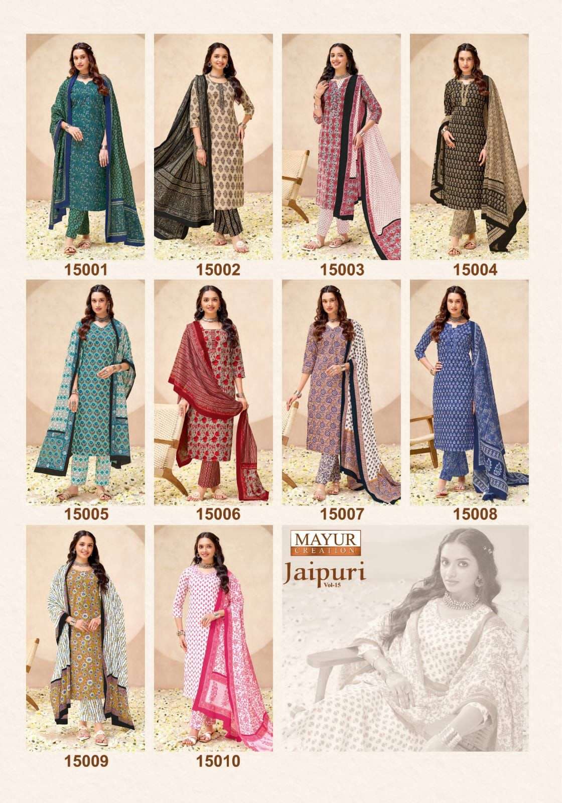 Mayur Creation Jaipuri Vol 15 Cotton Dress Material - Amrah Wholesale