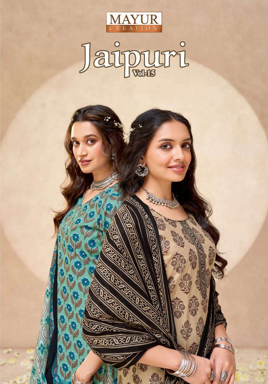 Mayur Creation Jaipuri Vol 15 Printed Cotton Kurti Pant Dupatta Set - Amrah Wholesale