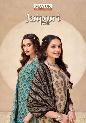 Mayur Creation Jaipuri Vol 15 Printed Cotton Kurti Pant Dupatta Set