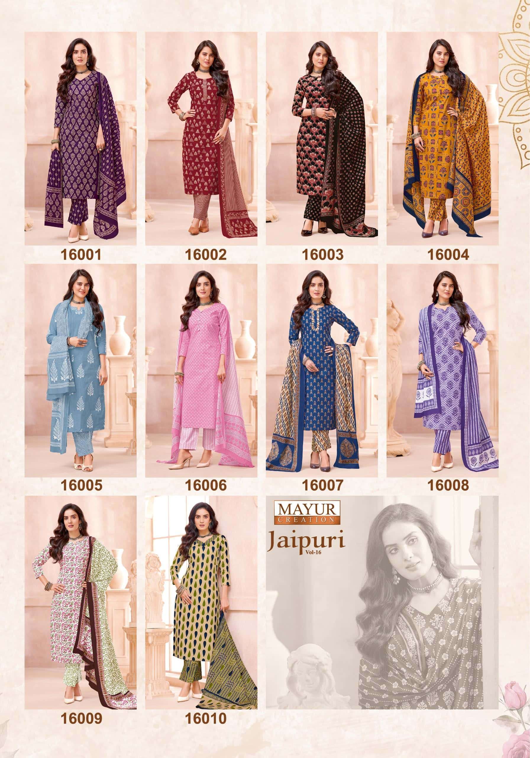 Mayur Creation Jaipuri Vol 16 Cotton Dress Material