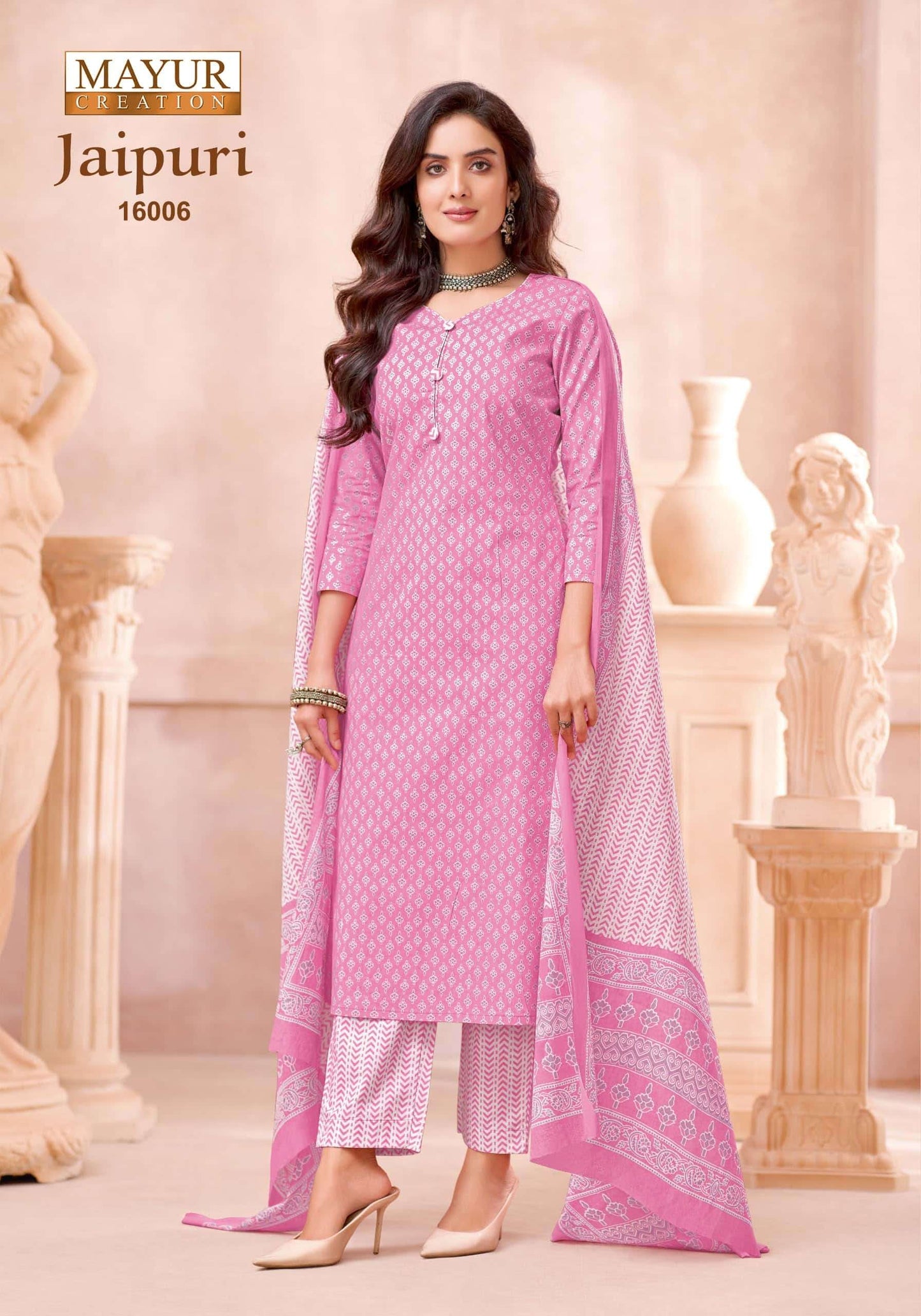 Mayur Creation Jaipuri Vol 16 Cotton Dress Material