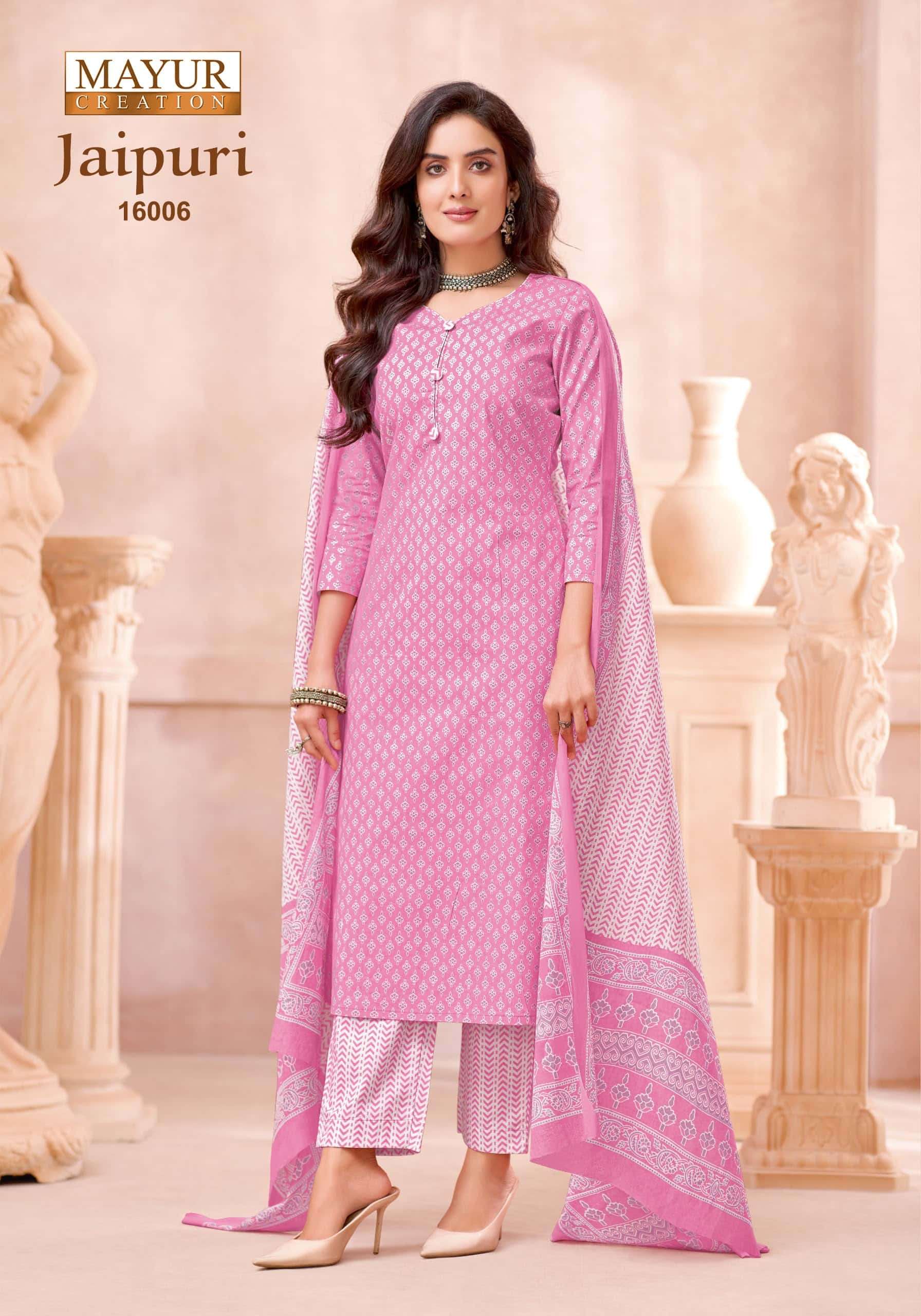 Mayur Creation Jaipuri Vol 16 Cotton Dress Material
