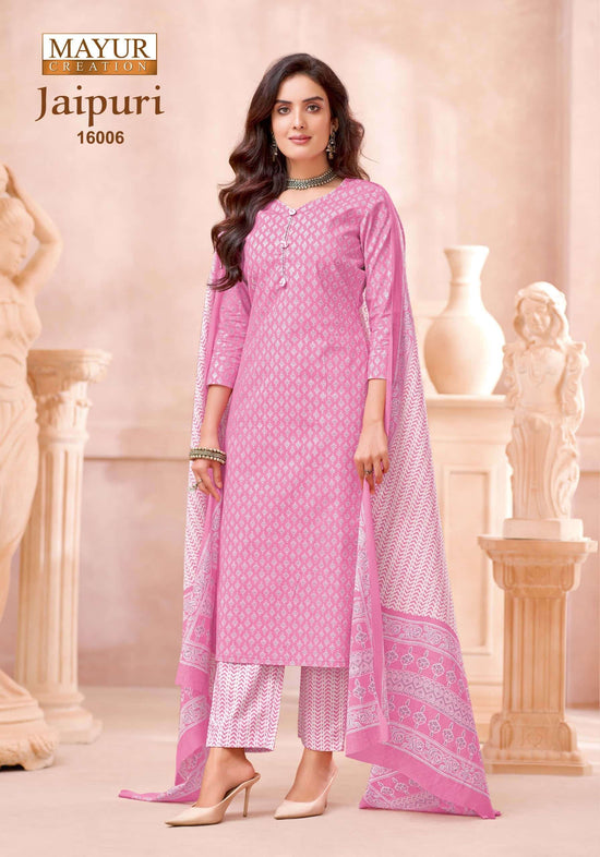 Mayur Creation Jaipuri Vol 16 Cotton Dress Material