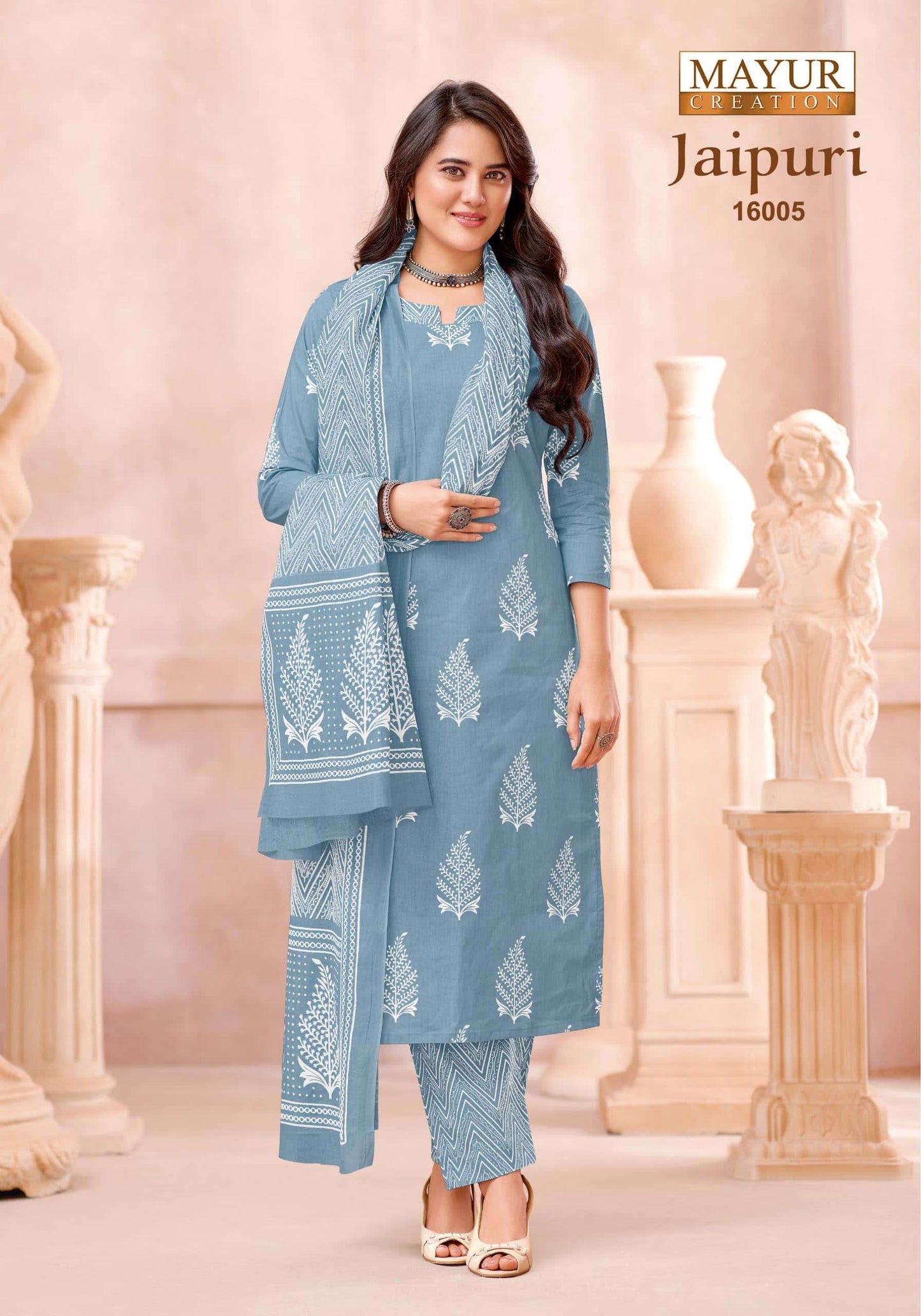 Mayur Creation Jaipuri Vol 16 Cotton Dress Material
